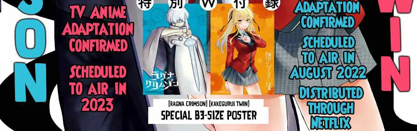 Read Ragna Crimson chapter 54.1 image 2 on Lezhin