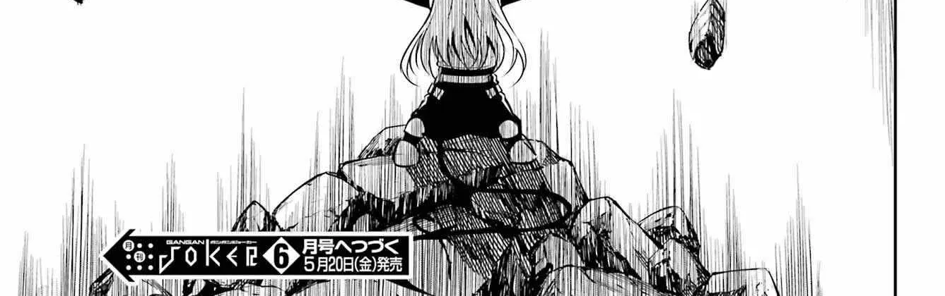 Read Ragna Crimson chapter 54.2 image 51 on Lezhin