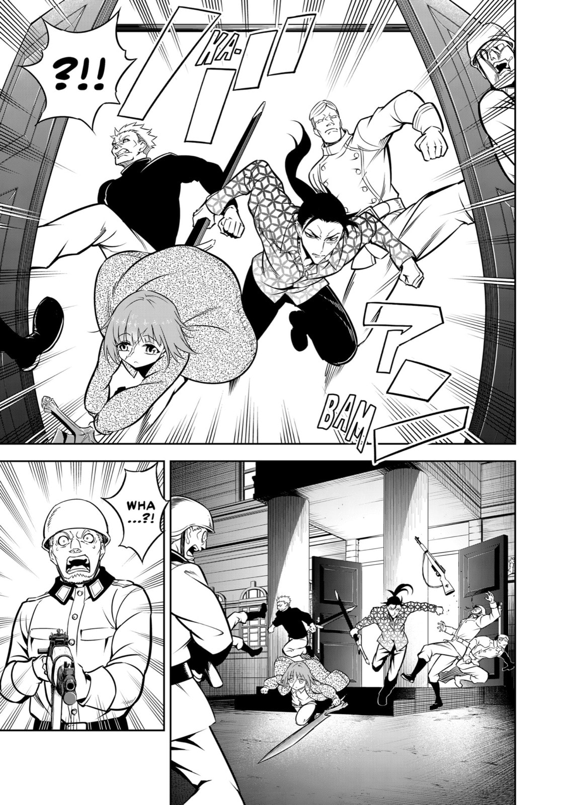 Read Ragna Crimson chapter 56.1 image 19 on Lezhin
