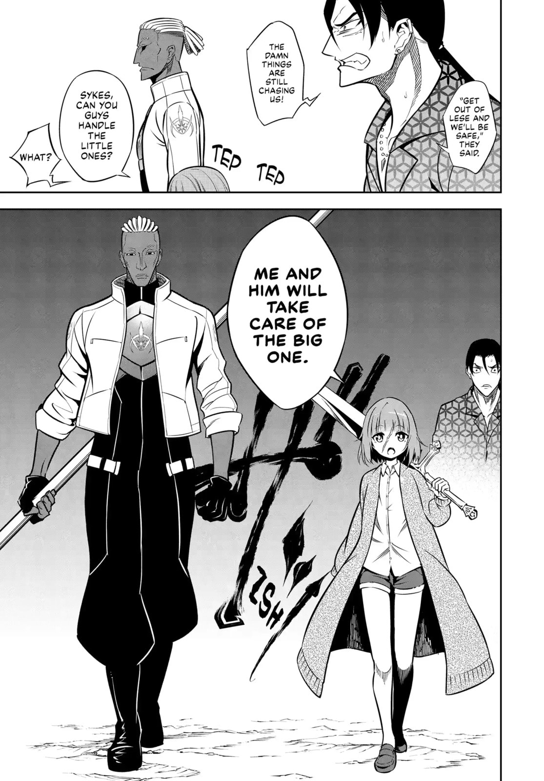 Read Ragna Crimson chapter 57.1 image 9 on Lezhin