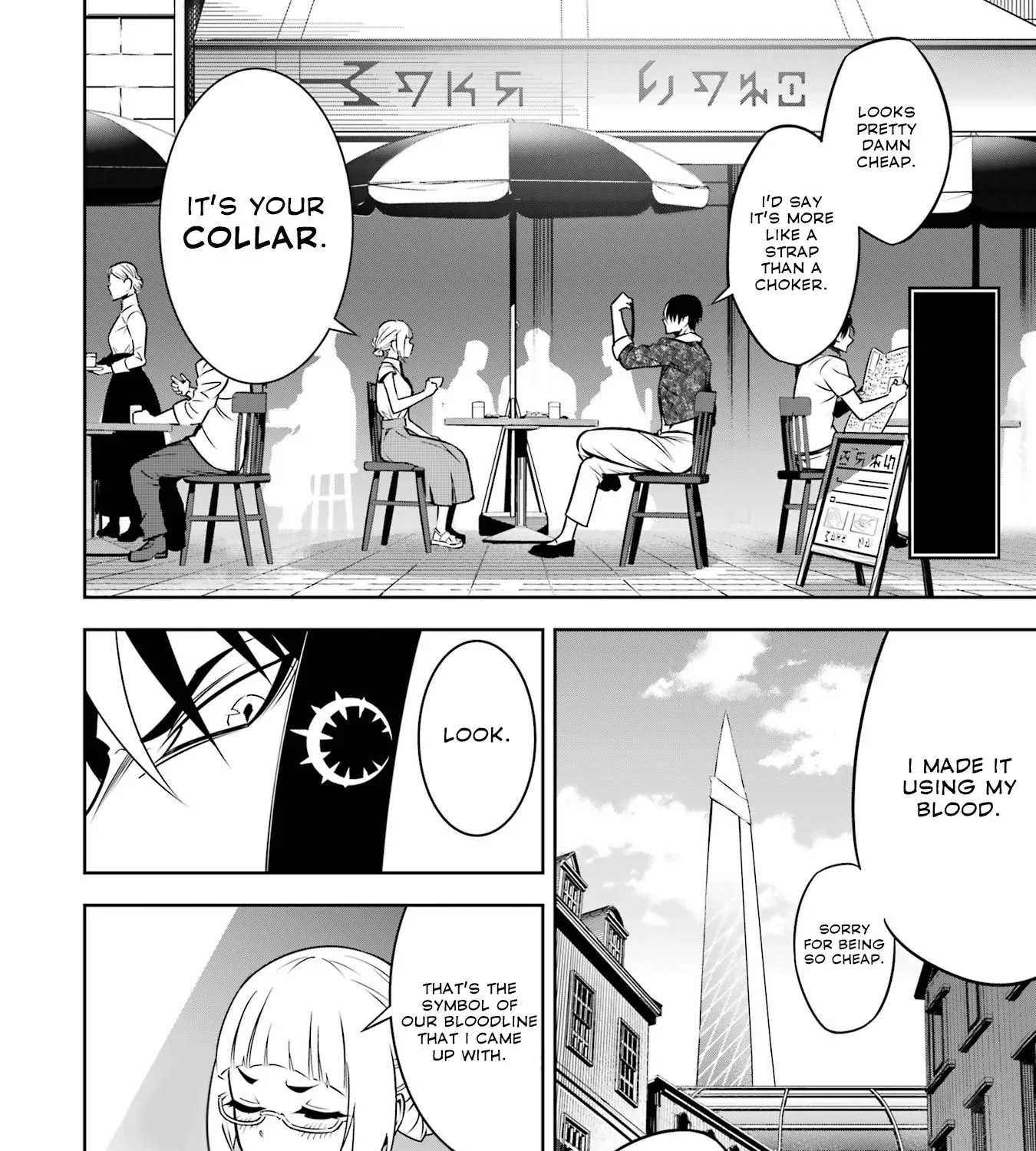 Read Ragna Crimson chapter 57.5 image 2 on Lezhin