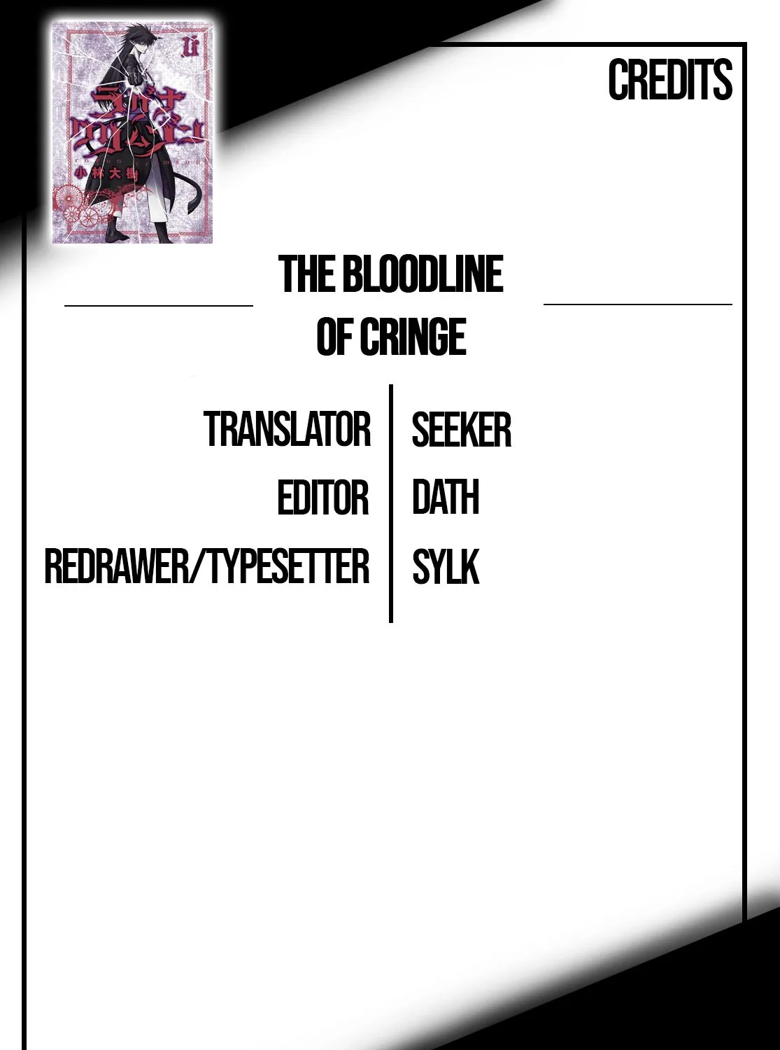 Read Ragna Crimson chapter 57.5 image 20 on Lezhin