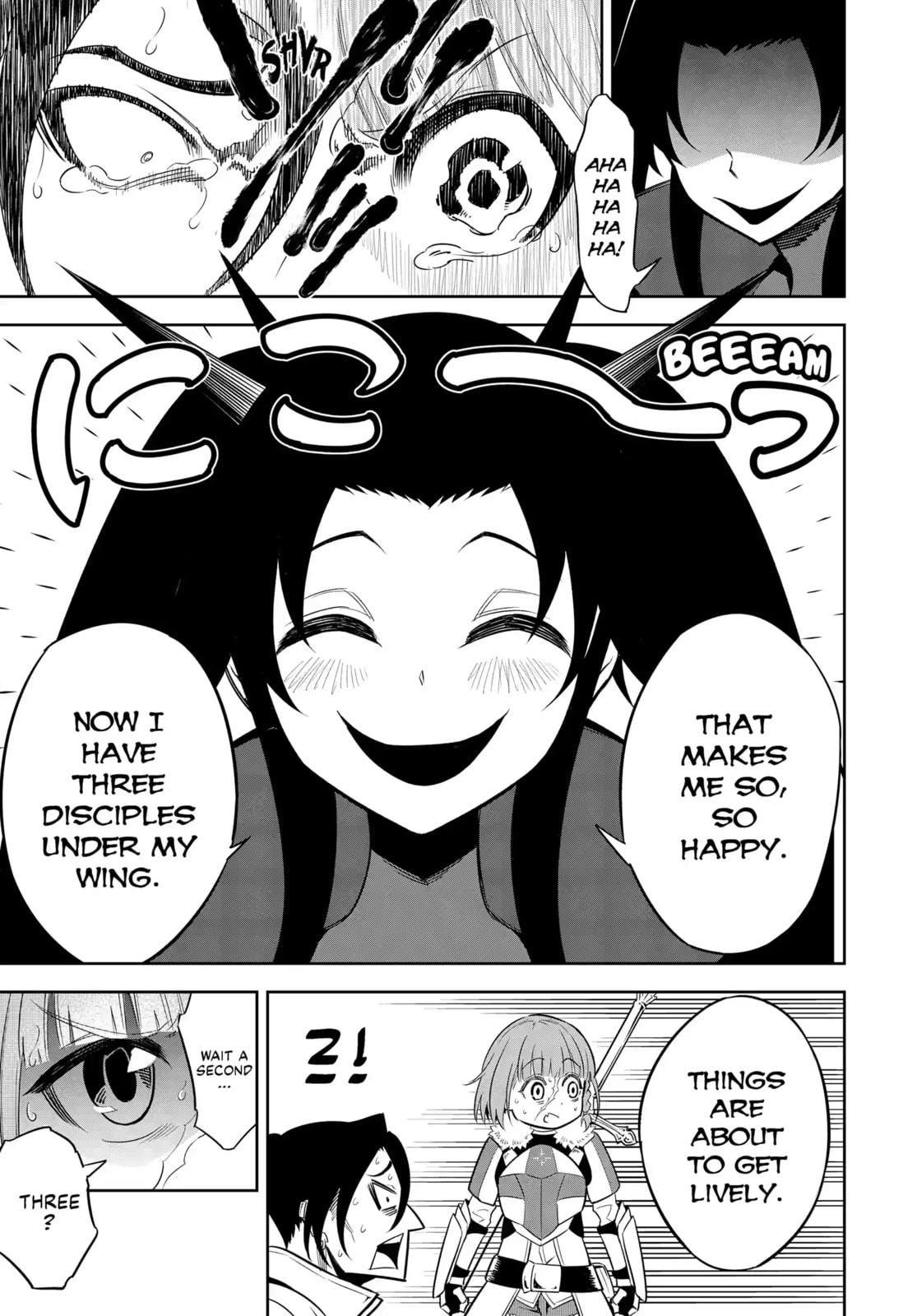 Read Ragna Crimson chapter 59.2 image 6 on Lezhin
