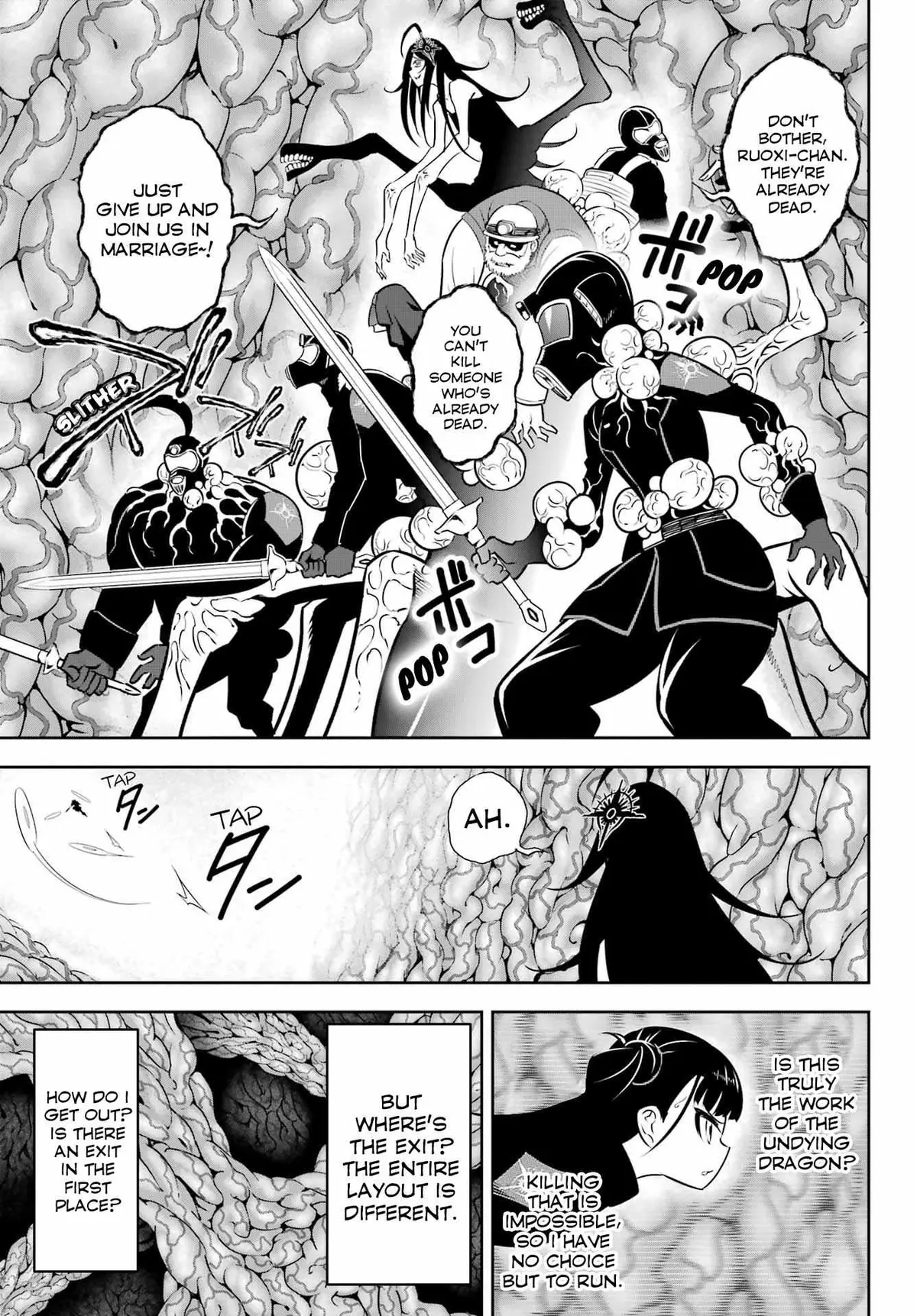 Read Ragna Crimson chapter 68.98 image 18 on Lezhin