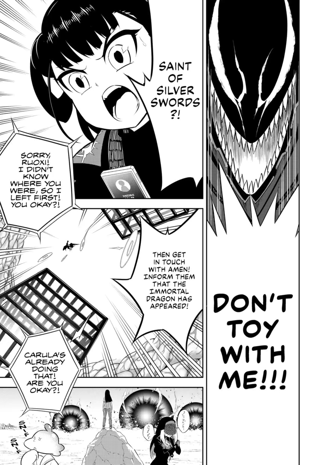 Read Ragna Crimson chapter 69.3 image 2 on Lezhin
