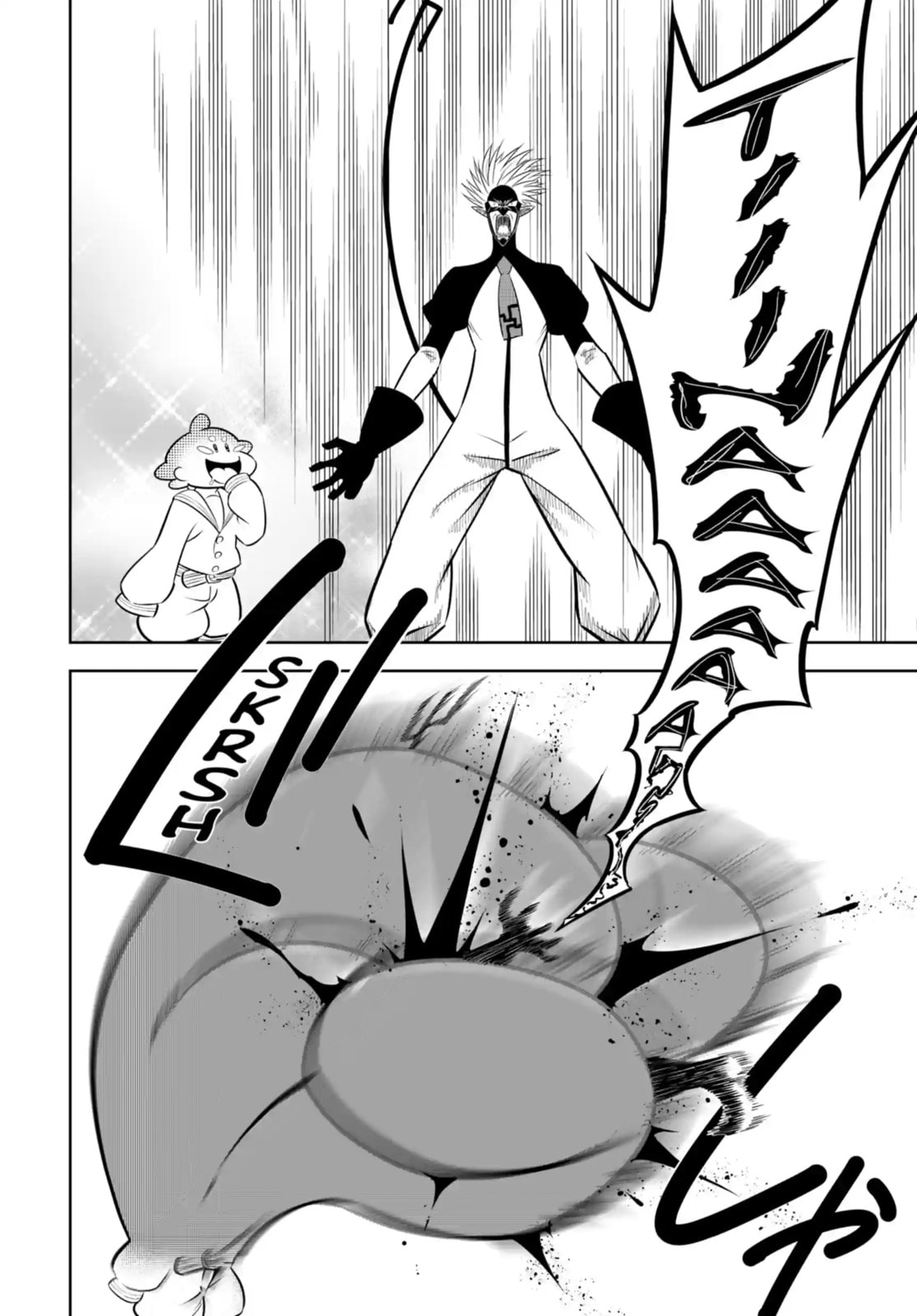 Read Ragna Crimson chapter 69.3 image 9 on Lezhin