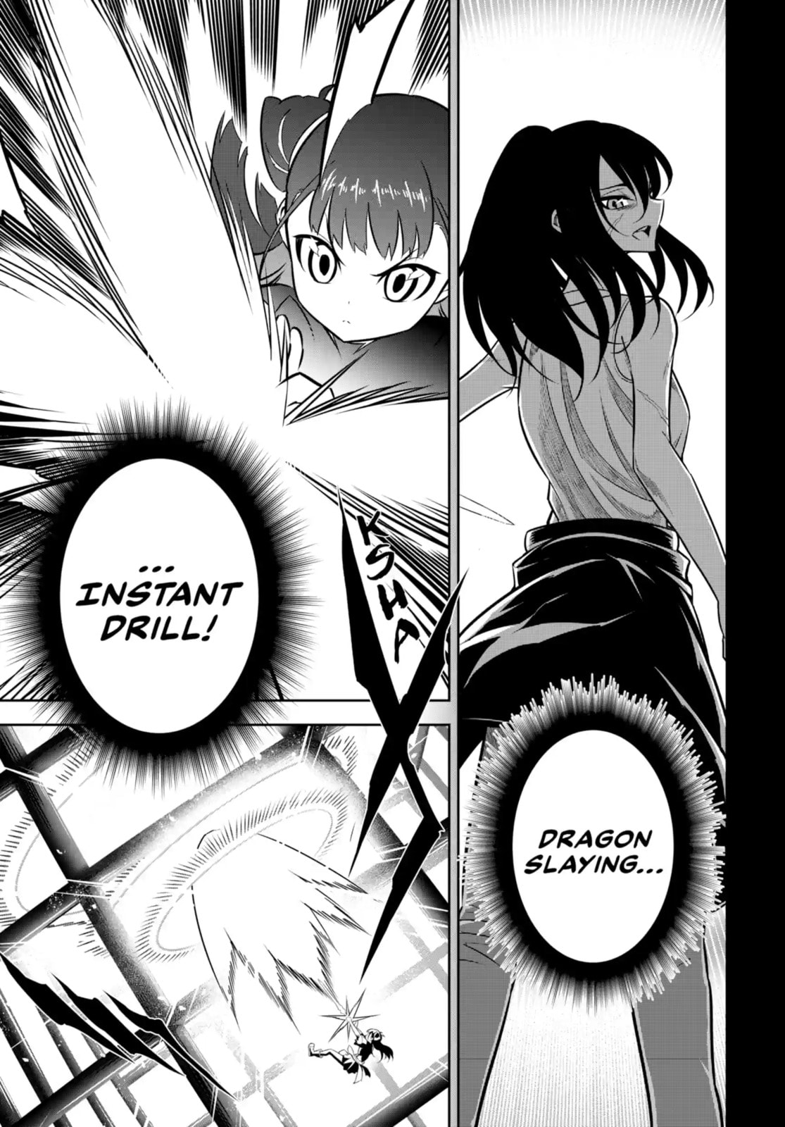 Read Ragna Crimson chapter 70.1 image 3 on Lezhin
