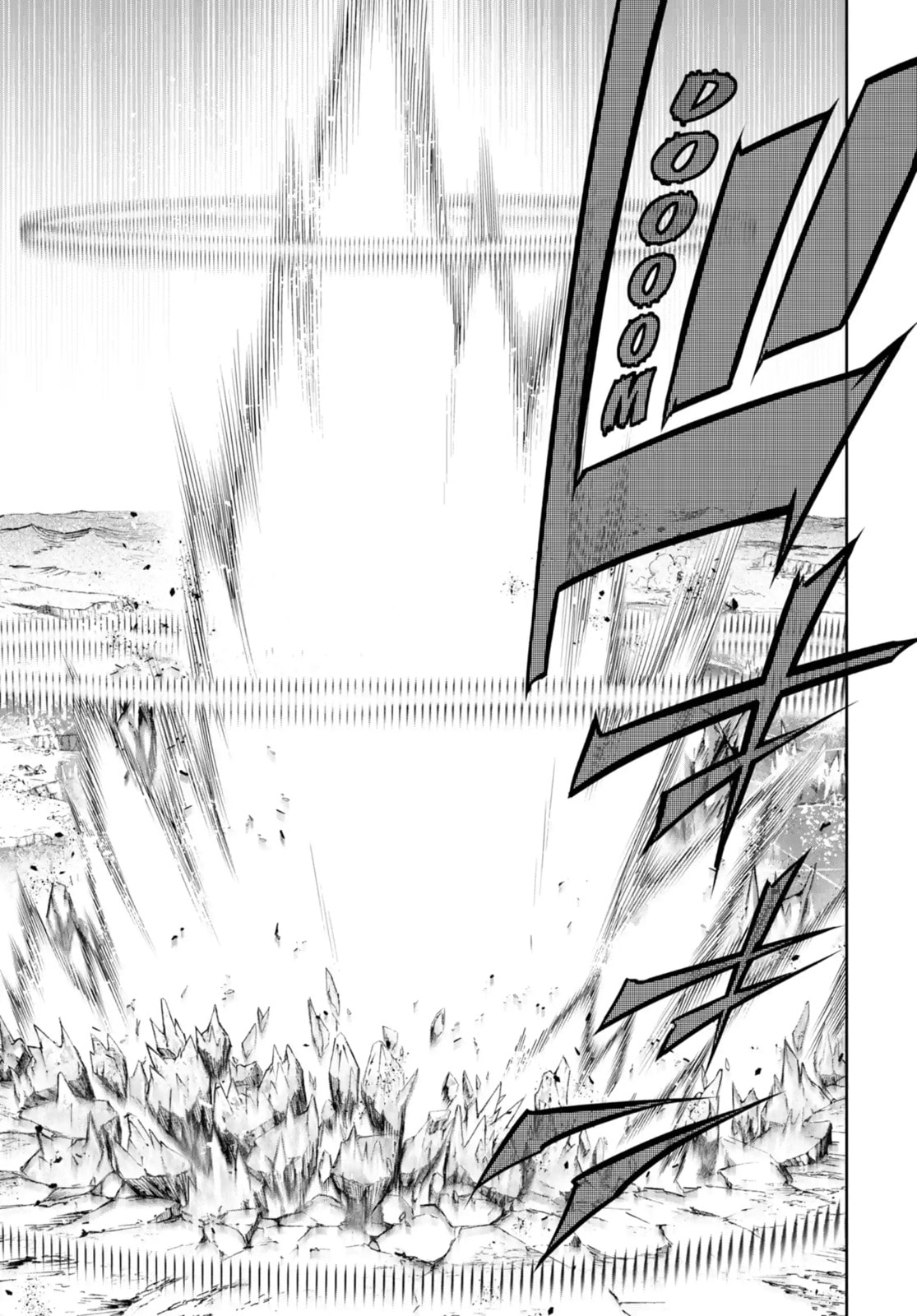 Read Ragna Crimson chapter 70.2 image 1 on Lezhin