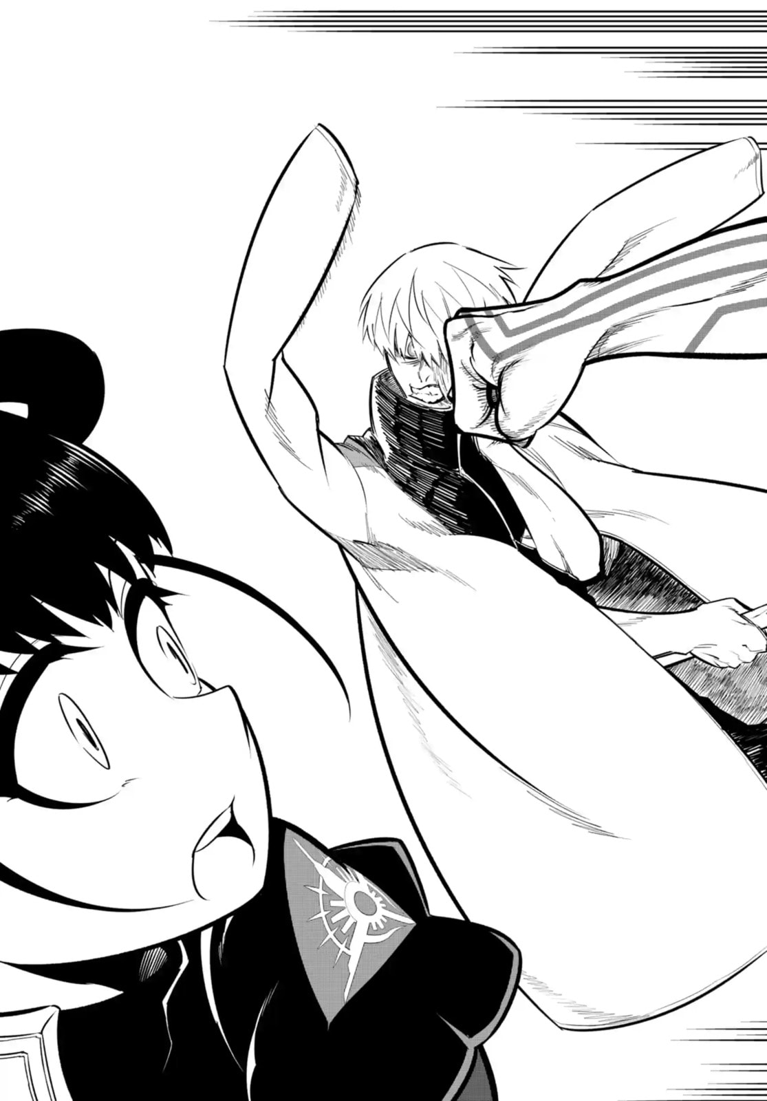 Read Ragna Crimson chapter 70.4 image 3 on Lezhin