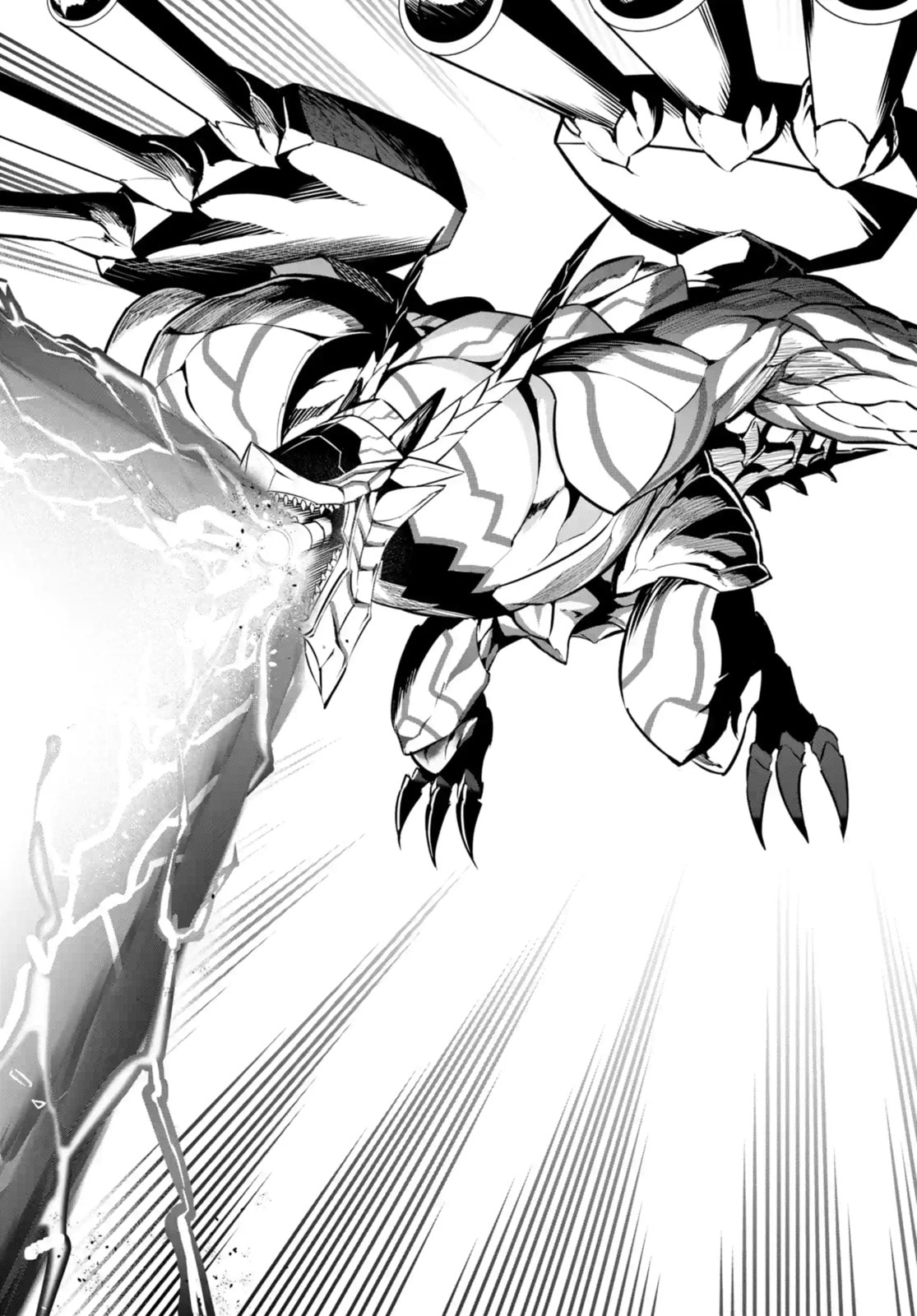 Read Ragna Crimson chapter 71.3 image 1 on Lezhin