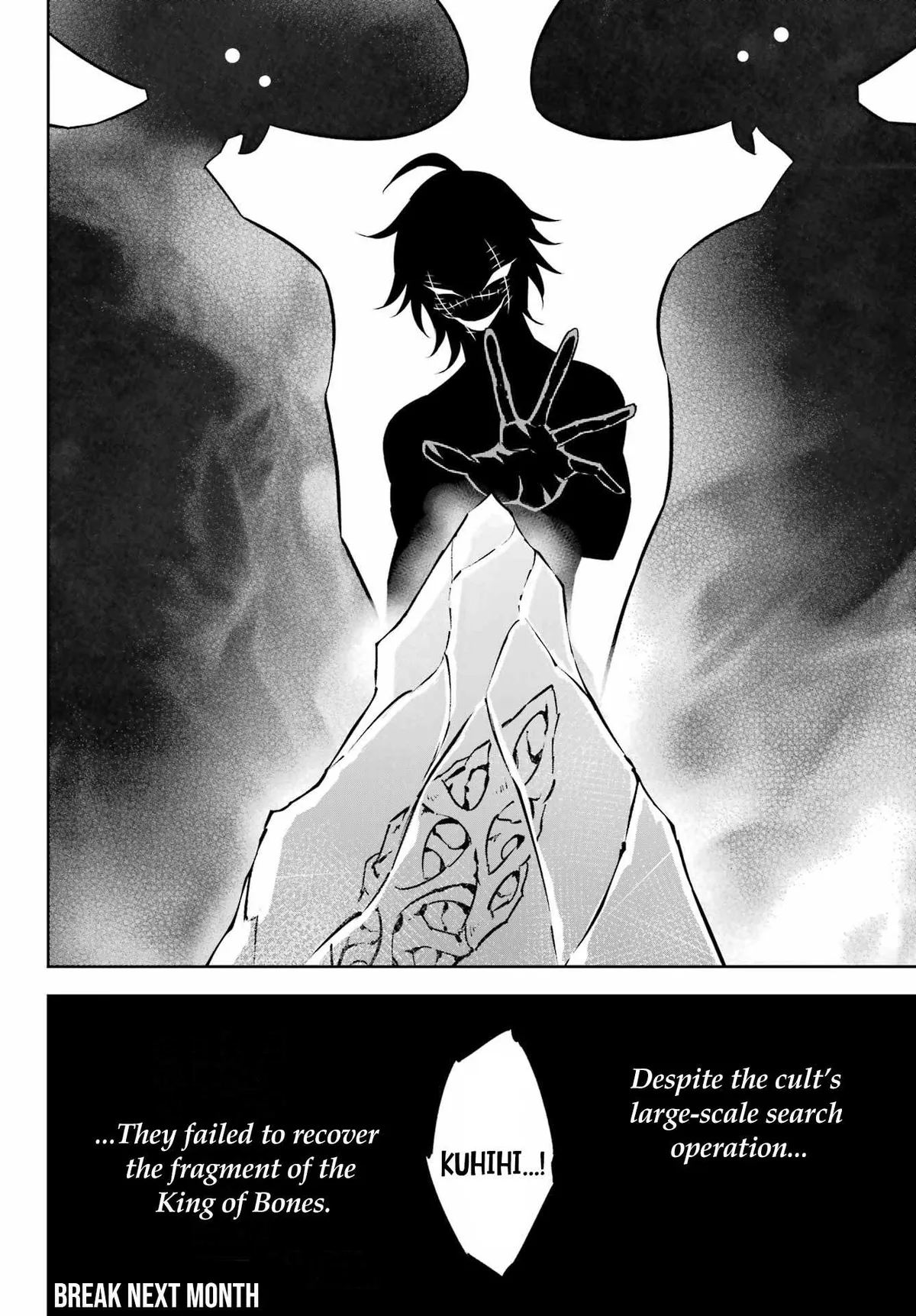 Read Ragna Crimson chapter 71.98 image 25 on Lezhin