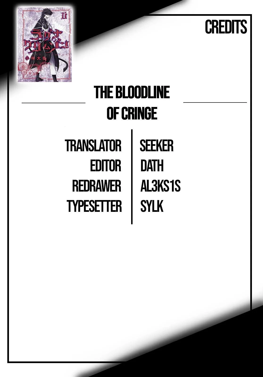 Read Ragna Crimson chapter 71.98 image 26 on Lezhin