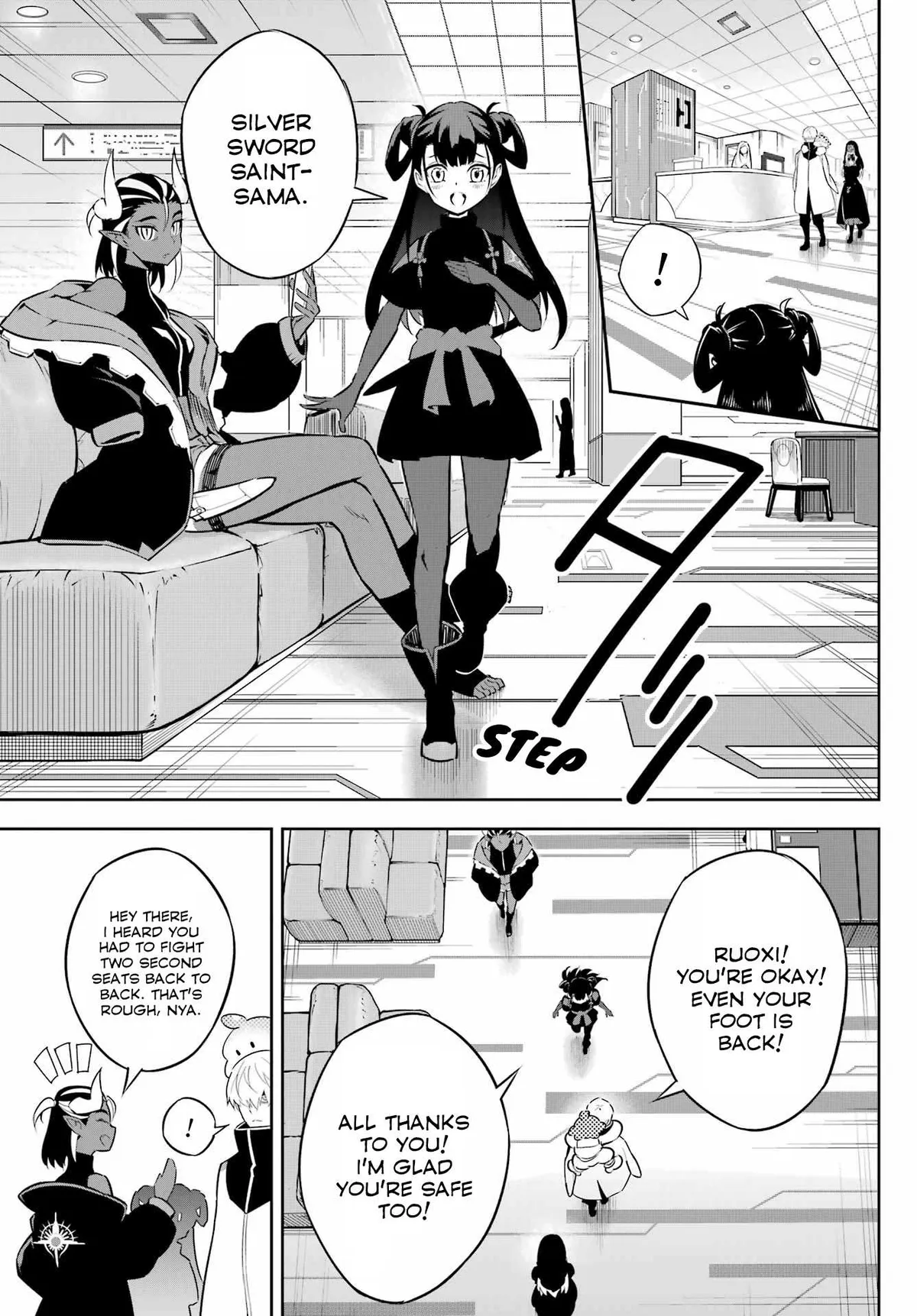 Read Ragna Crimson chapter 72.98 image 2 on Lezhin