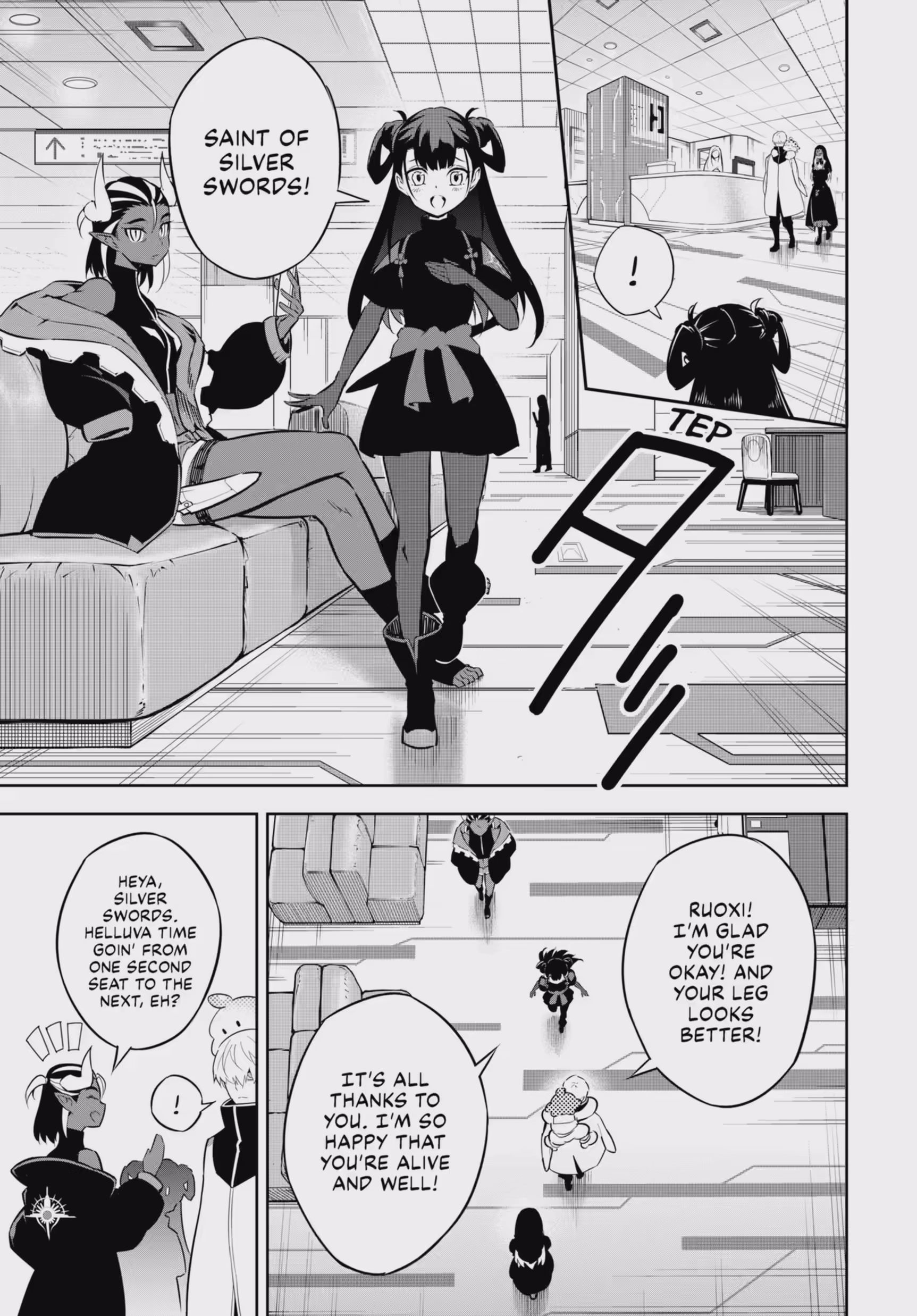 Read Ragna Crimson chapter 72.99 image 2 on Lezhin