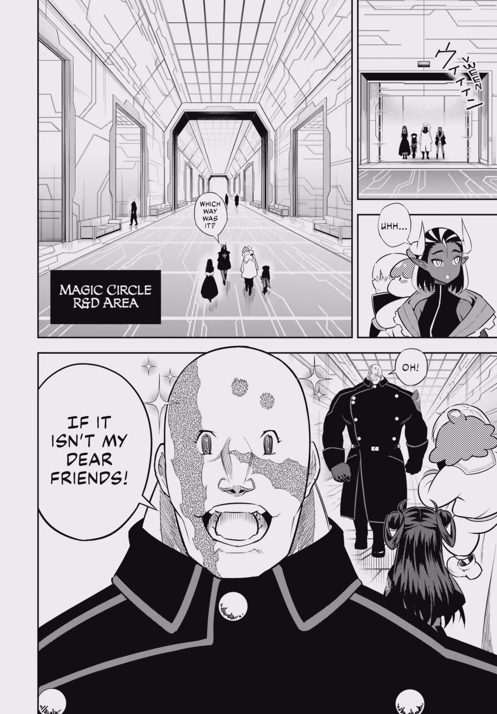 Read Ragna Crimson chapter 72.99 image 5 on Lezhin