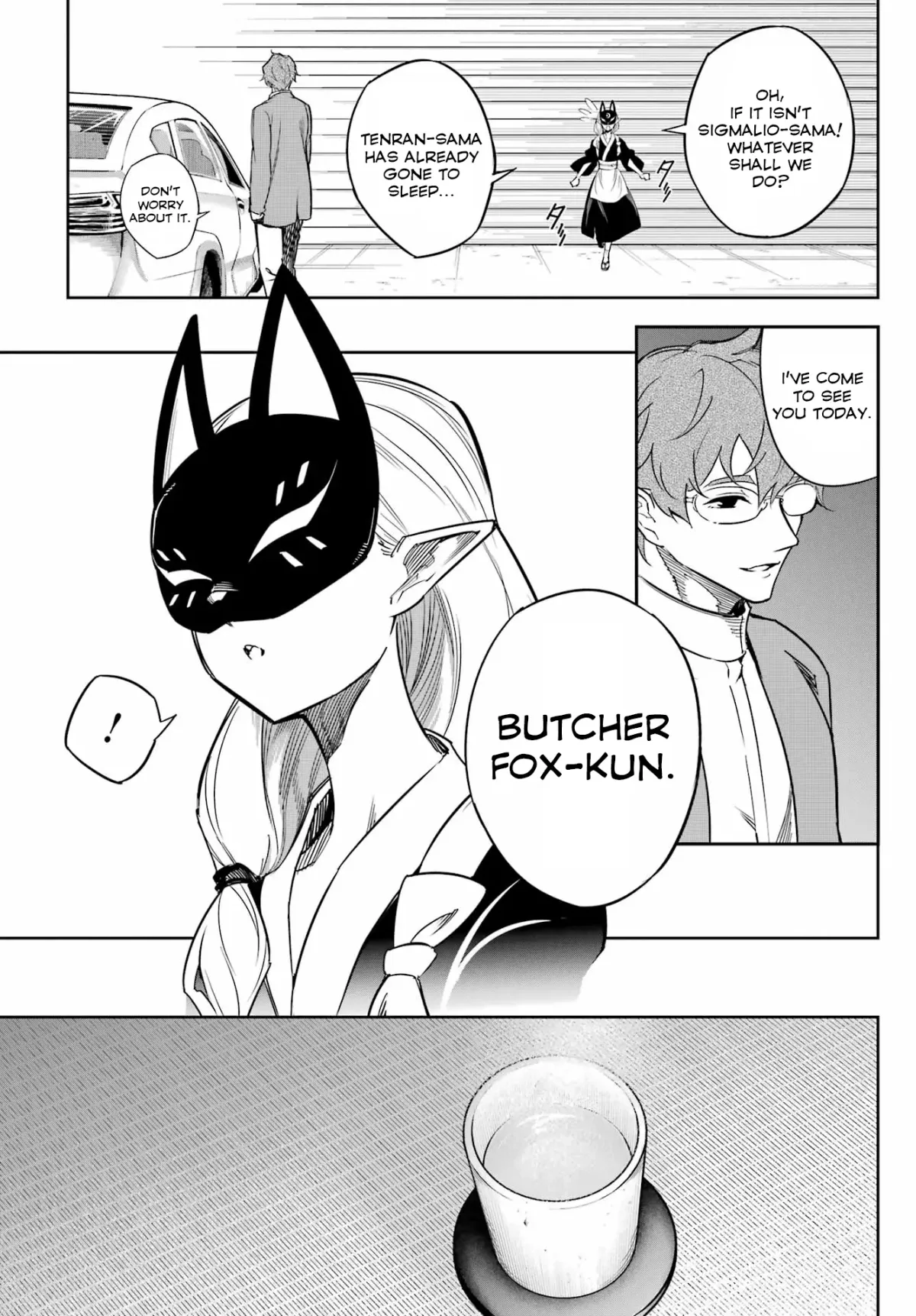 Read Ragna Crimson chapter 73.98 image 10 on Lezhin