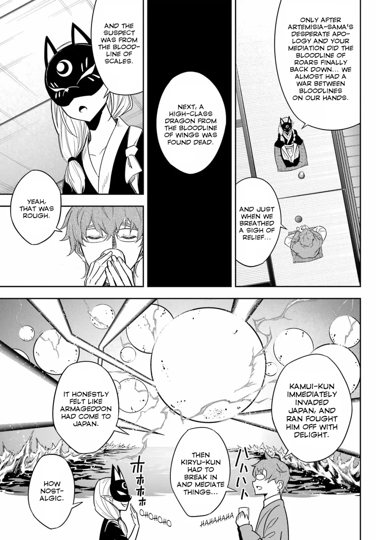 Read Ragna Crimson chapter 73.98 image 12 on Lezhin
