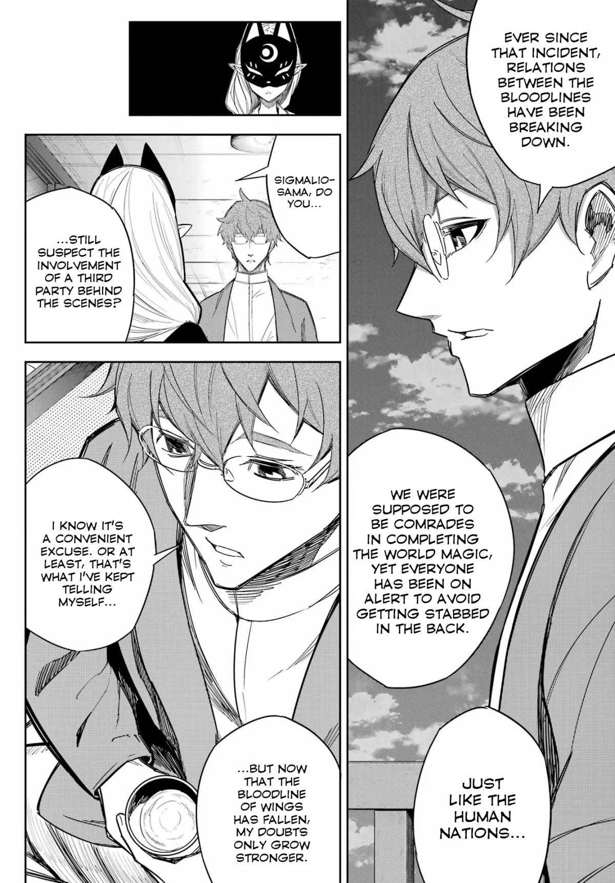 Read Ragna Crimson chapter 73.98 image 13 on Lezhin