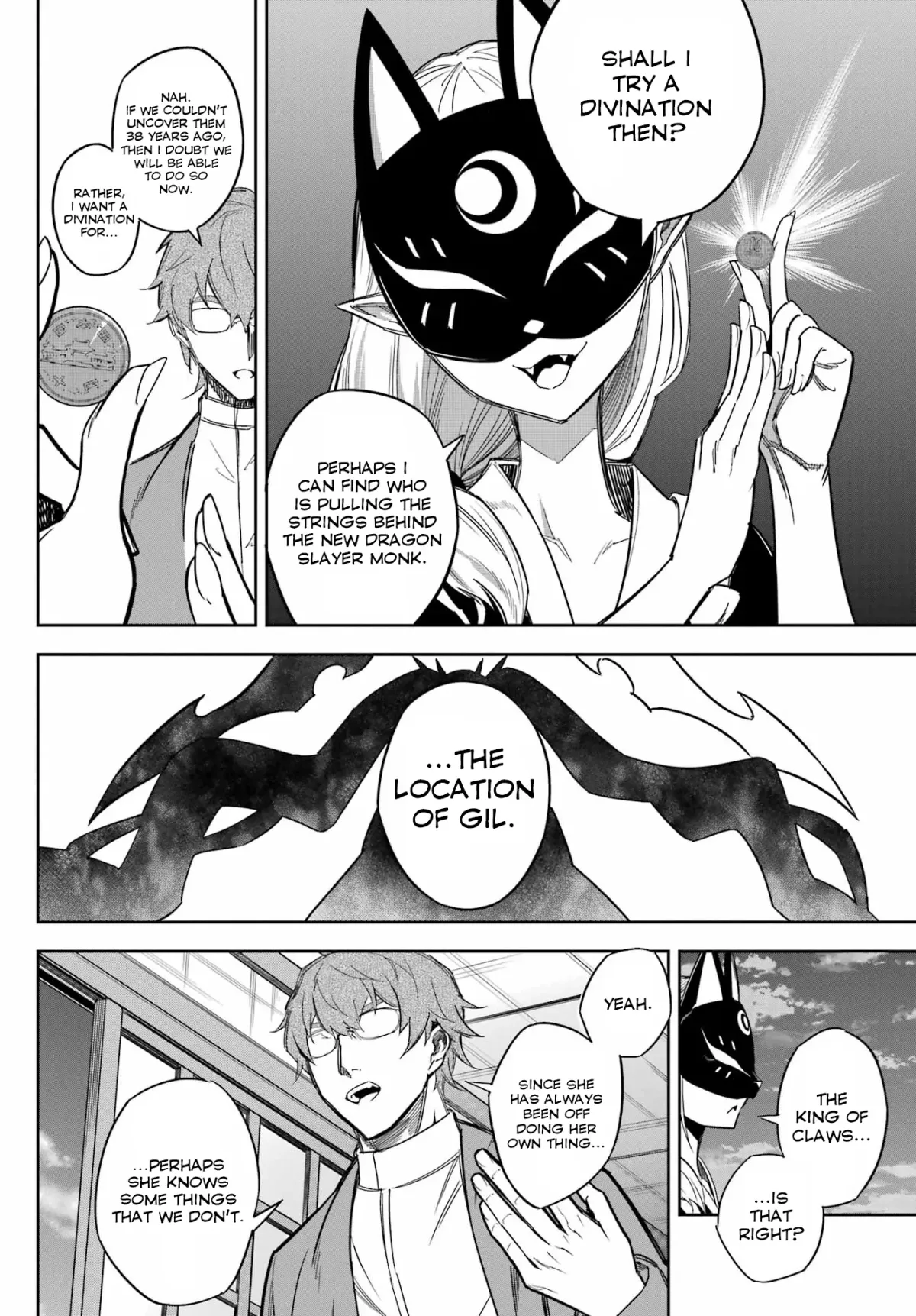 Read Ragna Crimson chapter 73.98 image 15 on Lezhin