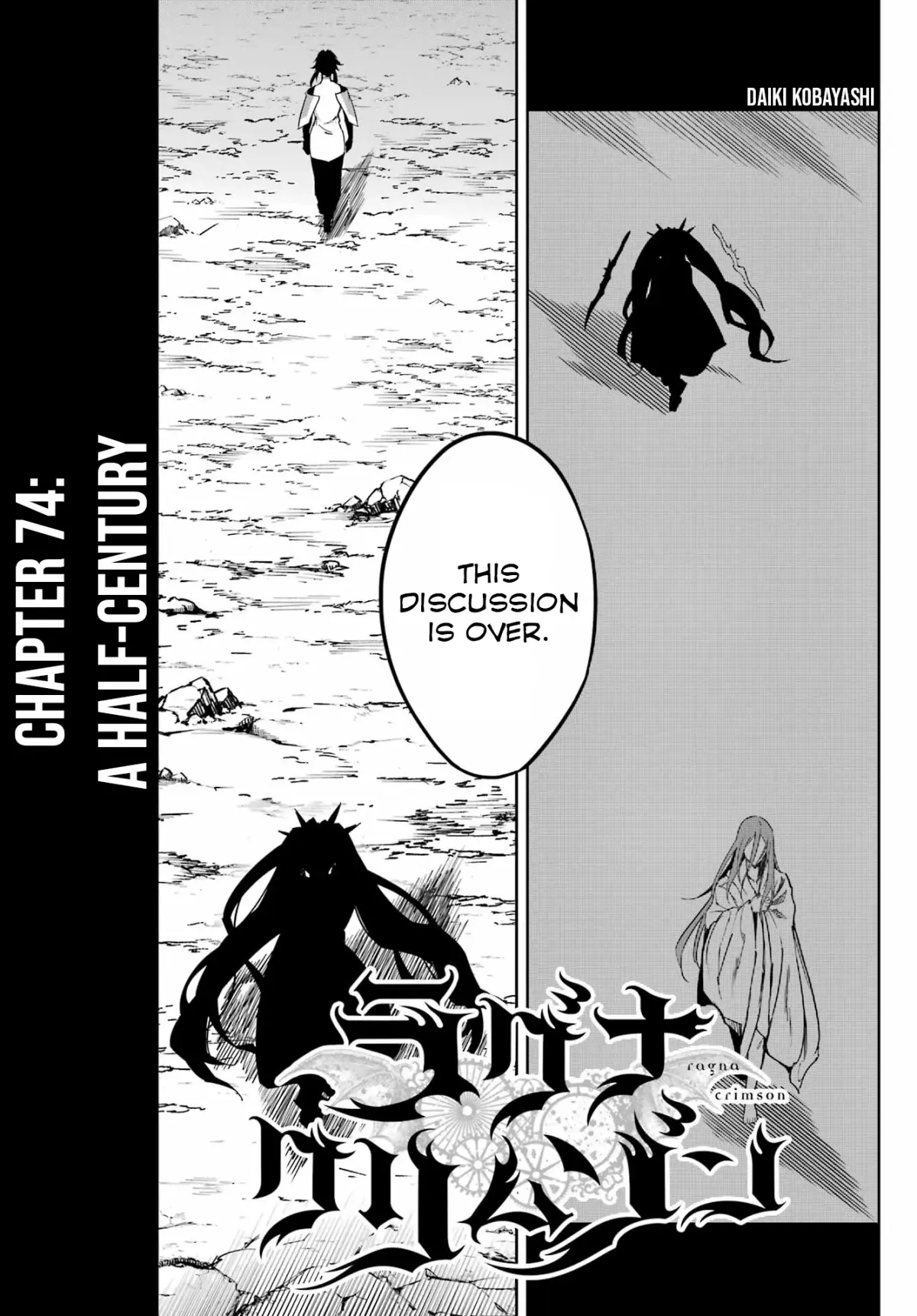 Read Ragna Crimson chapter 73.98 image 4 on Lezhin