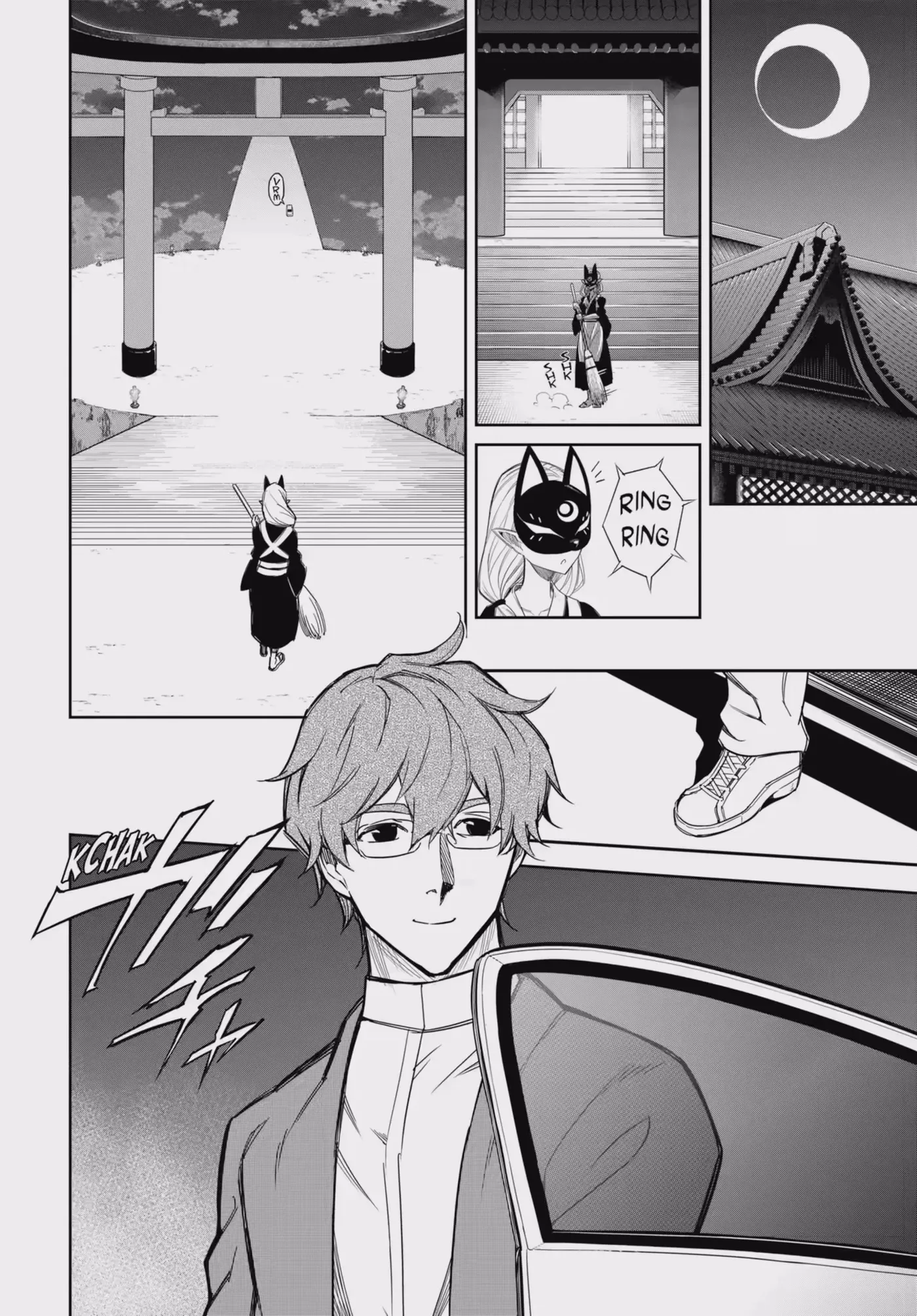 Read Ragna Crimson chapter 73.99 image 9 on Lezhin