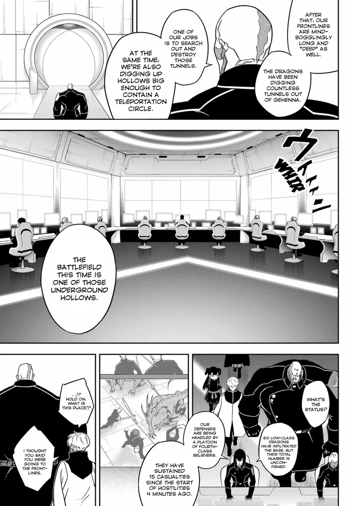 Read Ragna Crimson chapter 75.99 image 13 on Lezhin