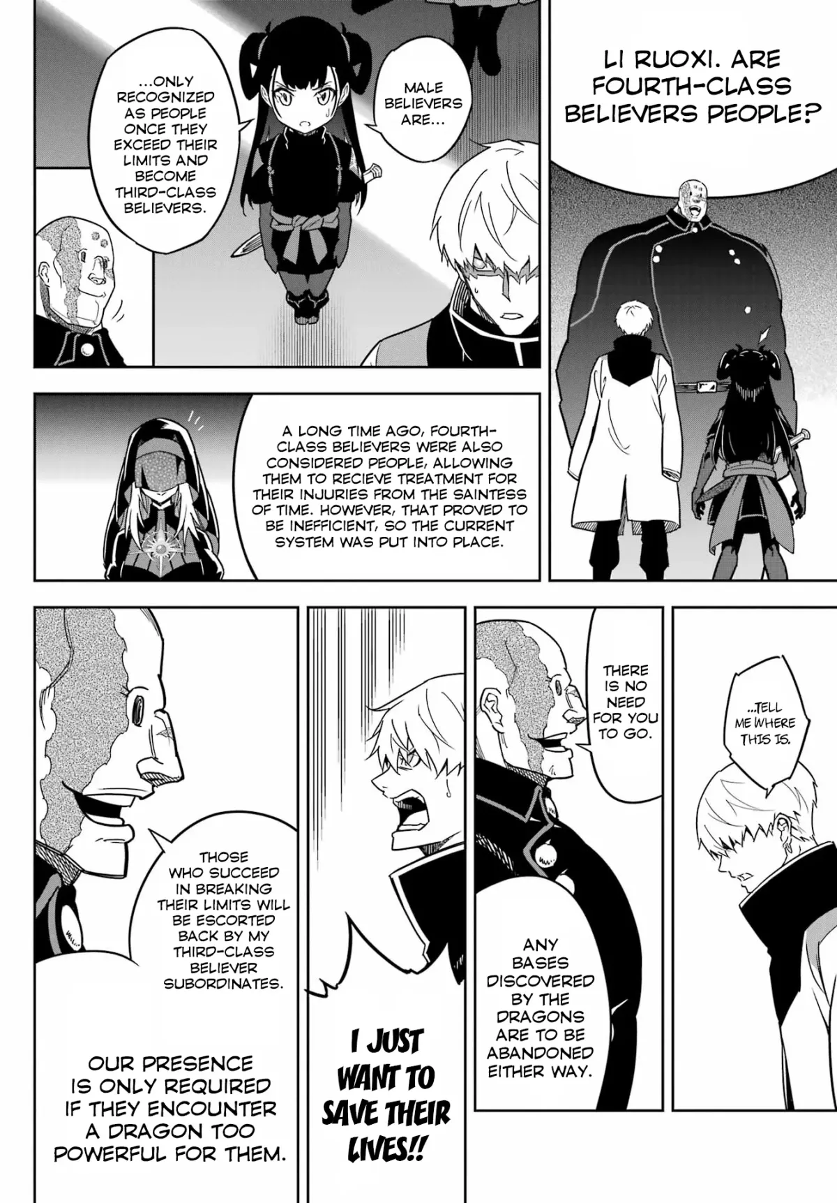Read Ragna Crimson chapter 75.99 image 16 on Lezhin