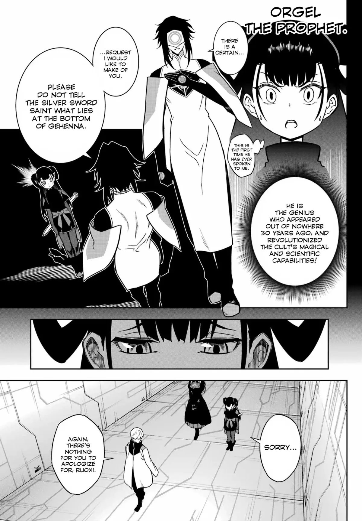 Read Ragna Crimson chapter 75.99 image 23 on Lezhin