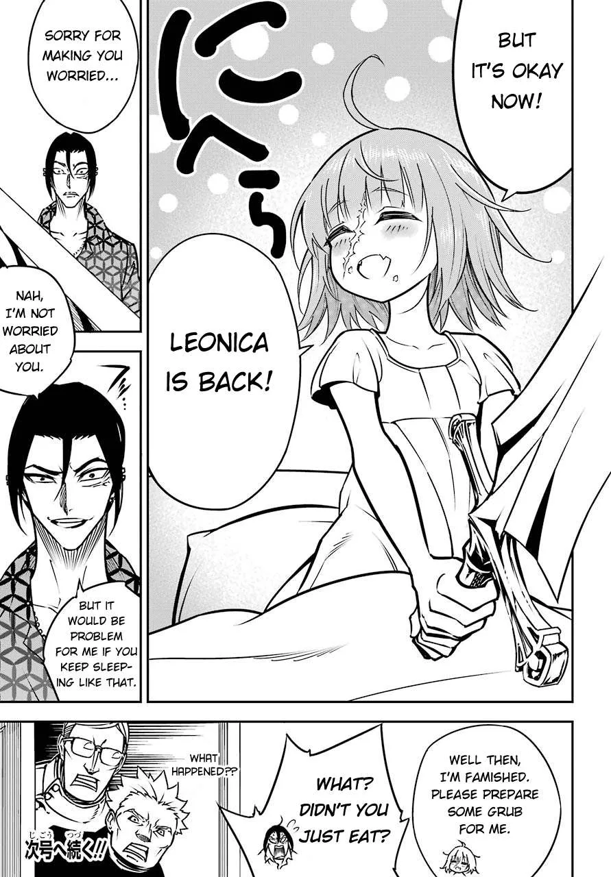 Read Ragna Crimson chapter 8.1 image 17 on Lezhin