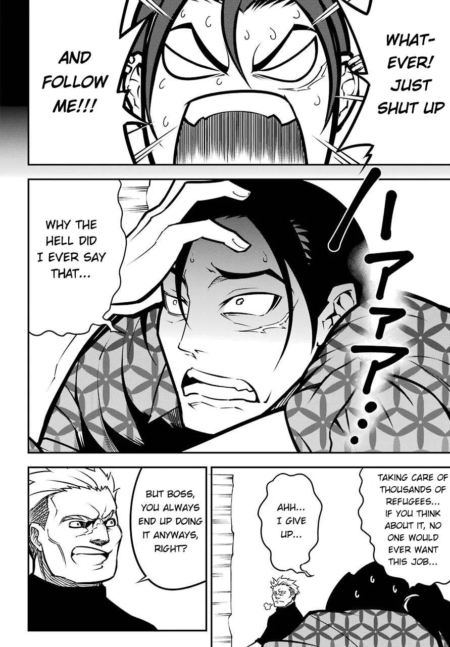 Read Ragna Crimson chapter 8.1 image 6 on Lezhin