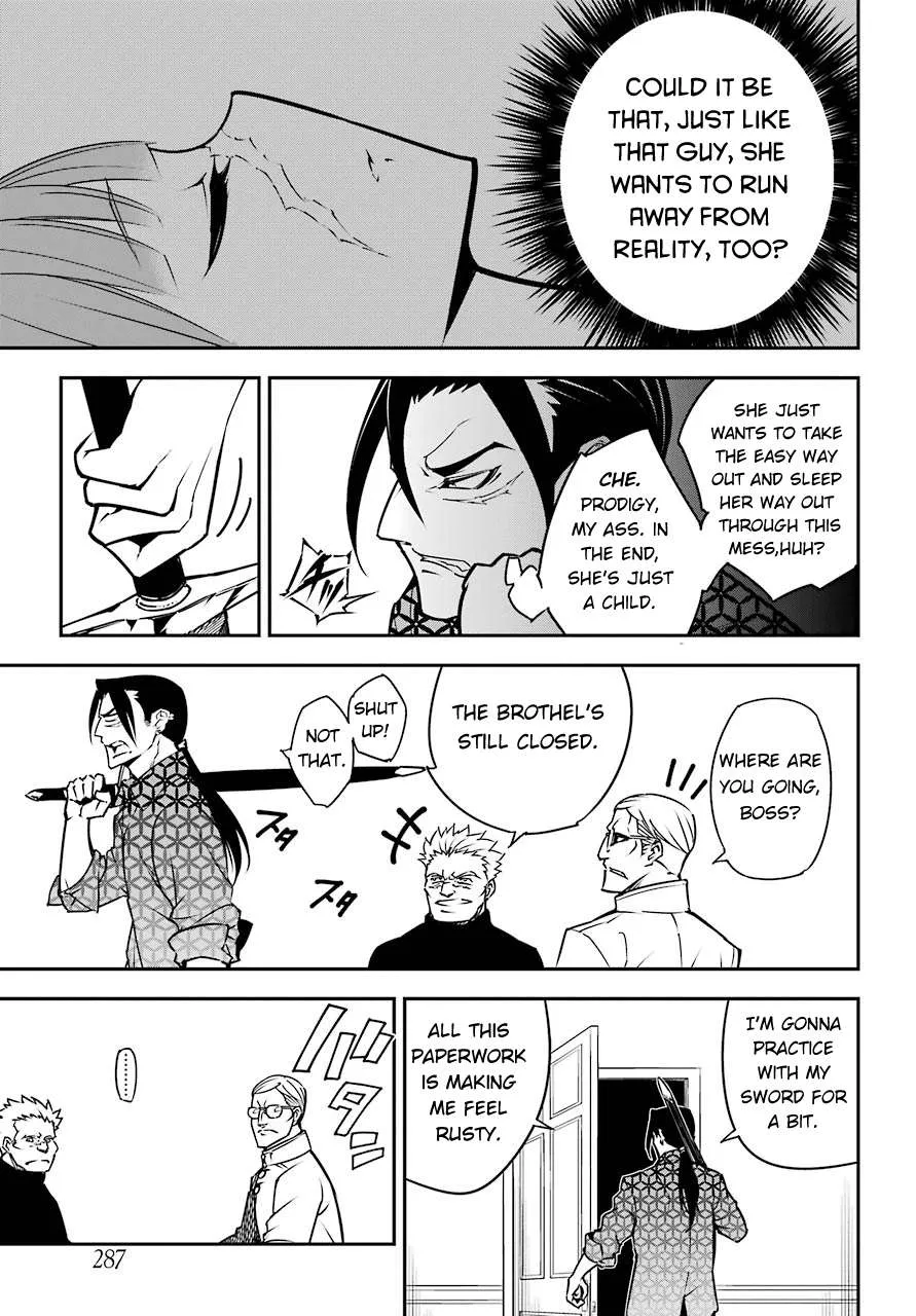 Read Ragna Crimson chapter 8.1 image 9 on Lezhin