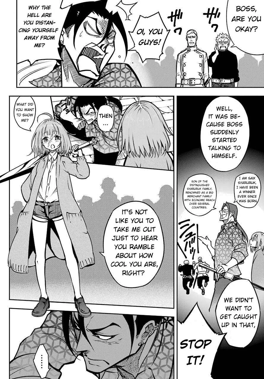 Read Ragna Crimson chapter 8.2 image 3 on Lezhin