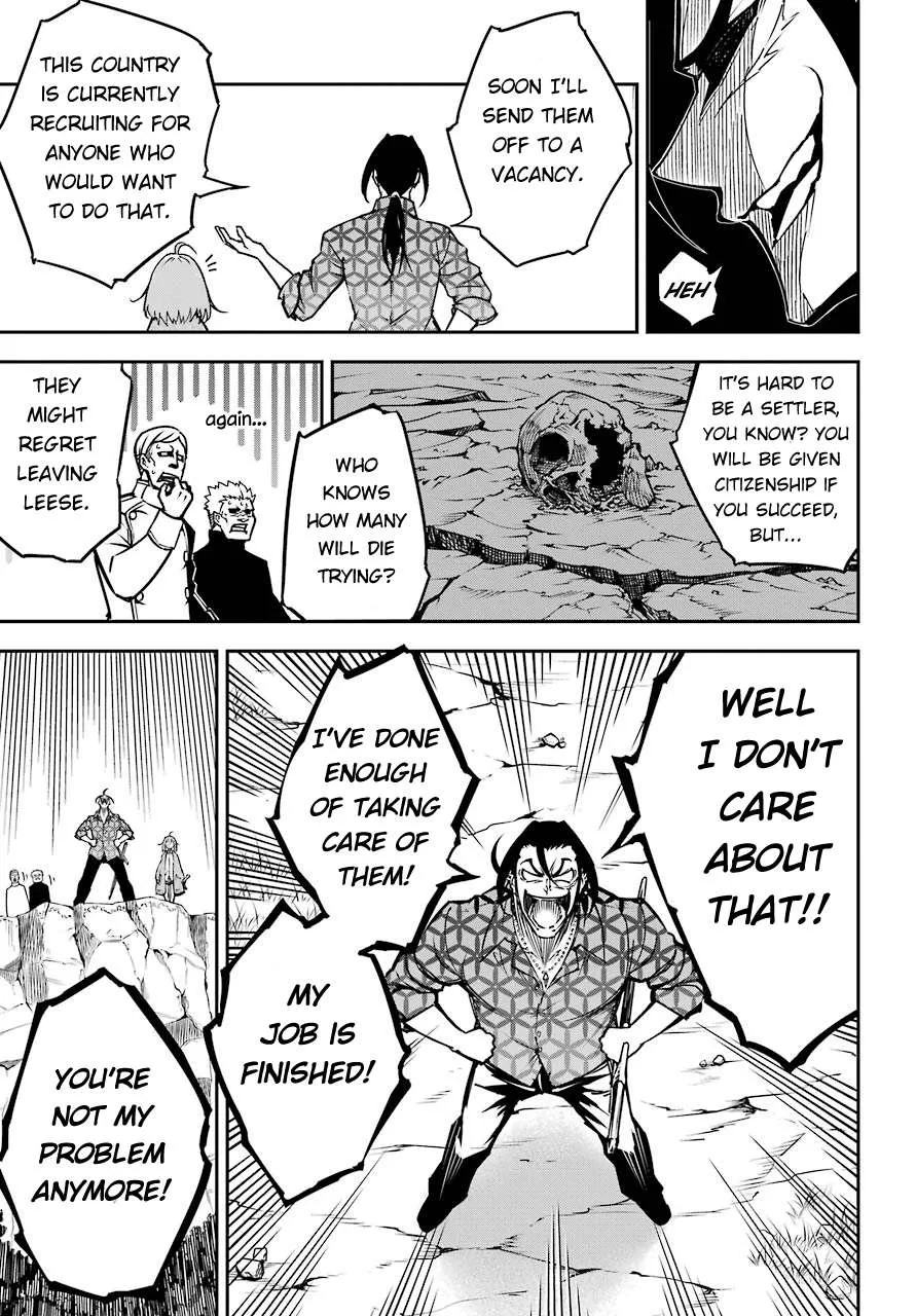 Read Ragna Crimson chapter 8.2 image 6 on Lezhin