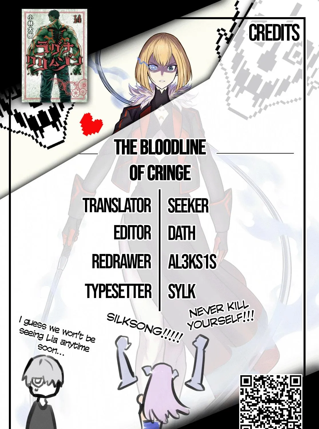 Read Ragna Crimson chapter 86 image 34 on Lezhin