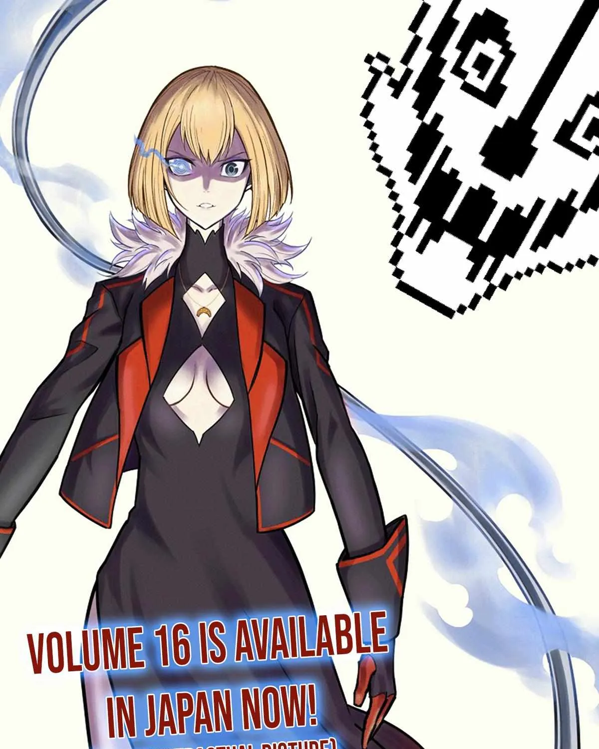 Read Ragna Crimson chapter 87 image 5 on Lezhin