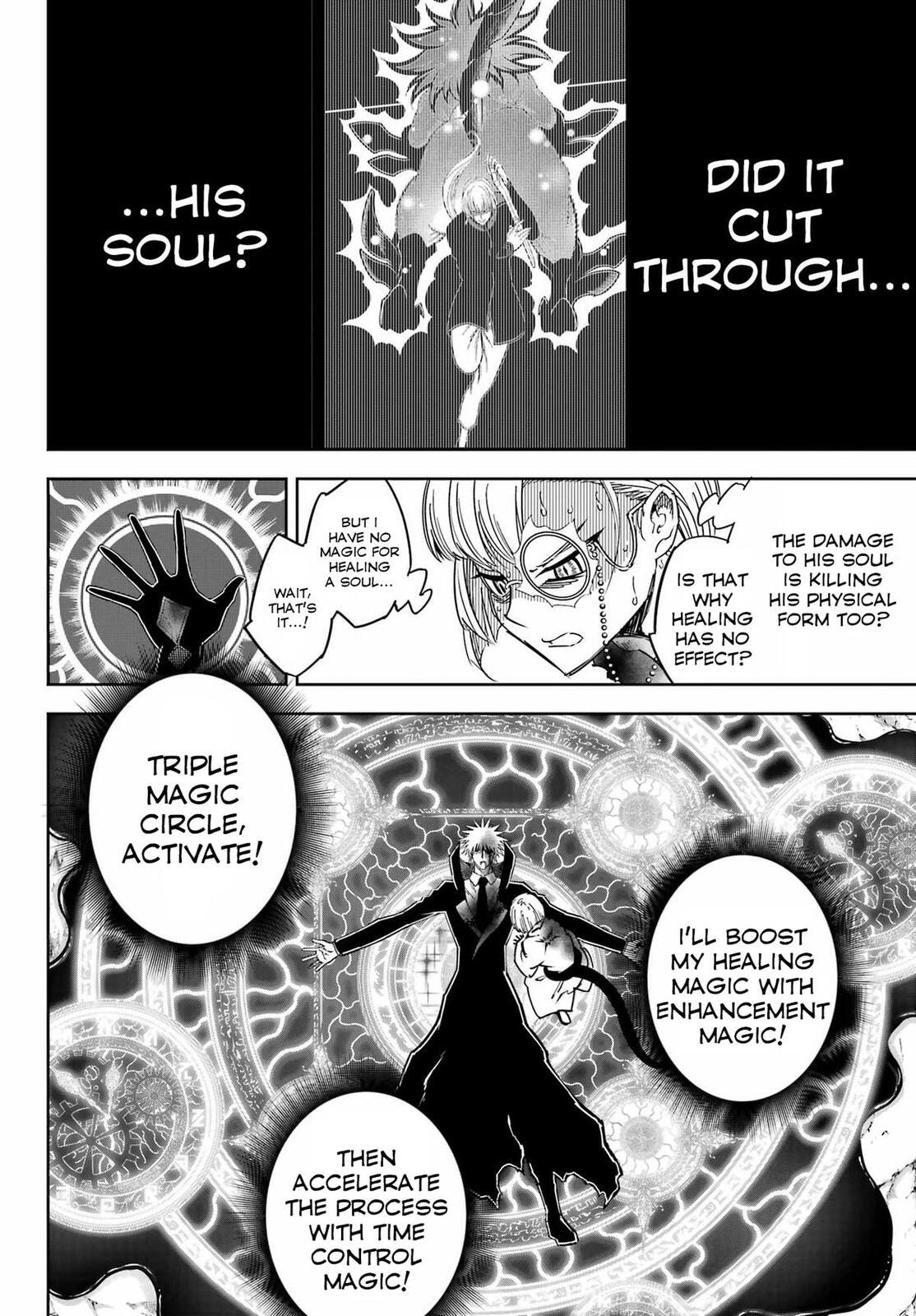 Read Ragna Crimson chapter 90 image 1 on Lezhin