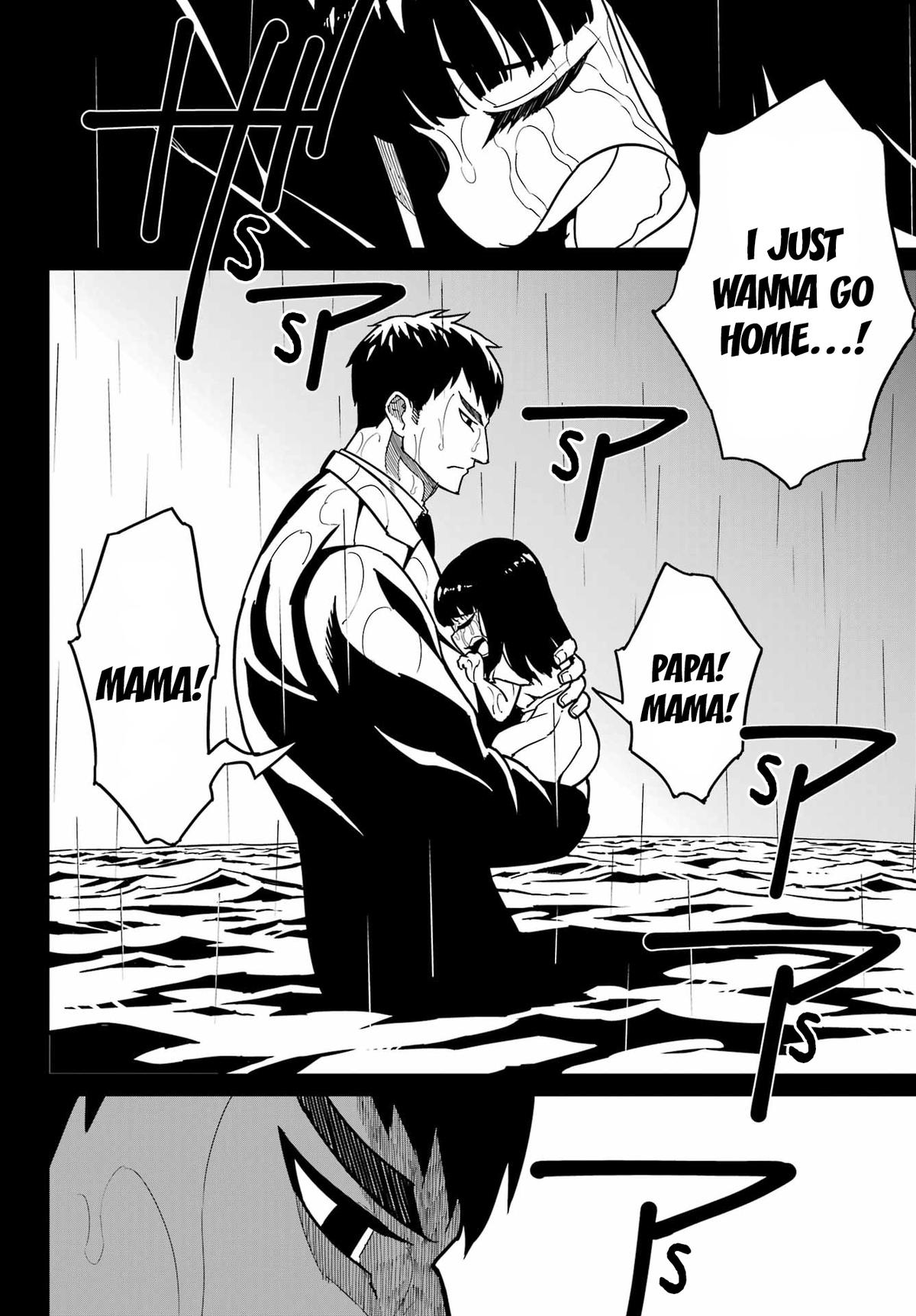 Read Ragna Crimson chapter 94 image 3 on Lezhin