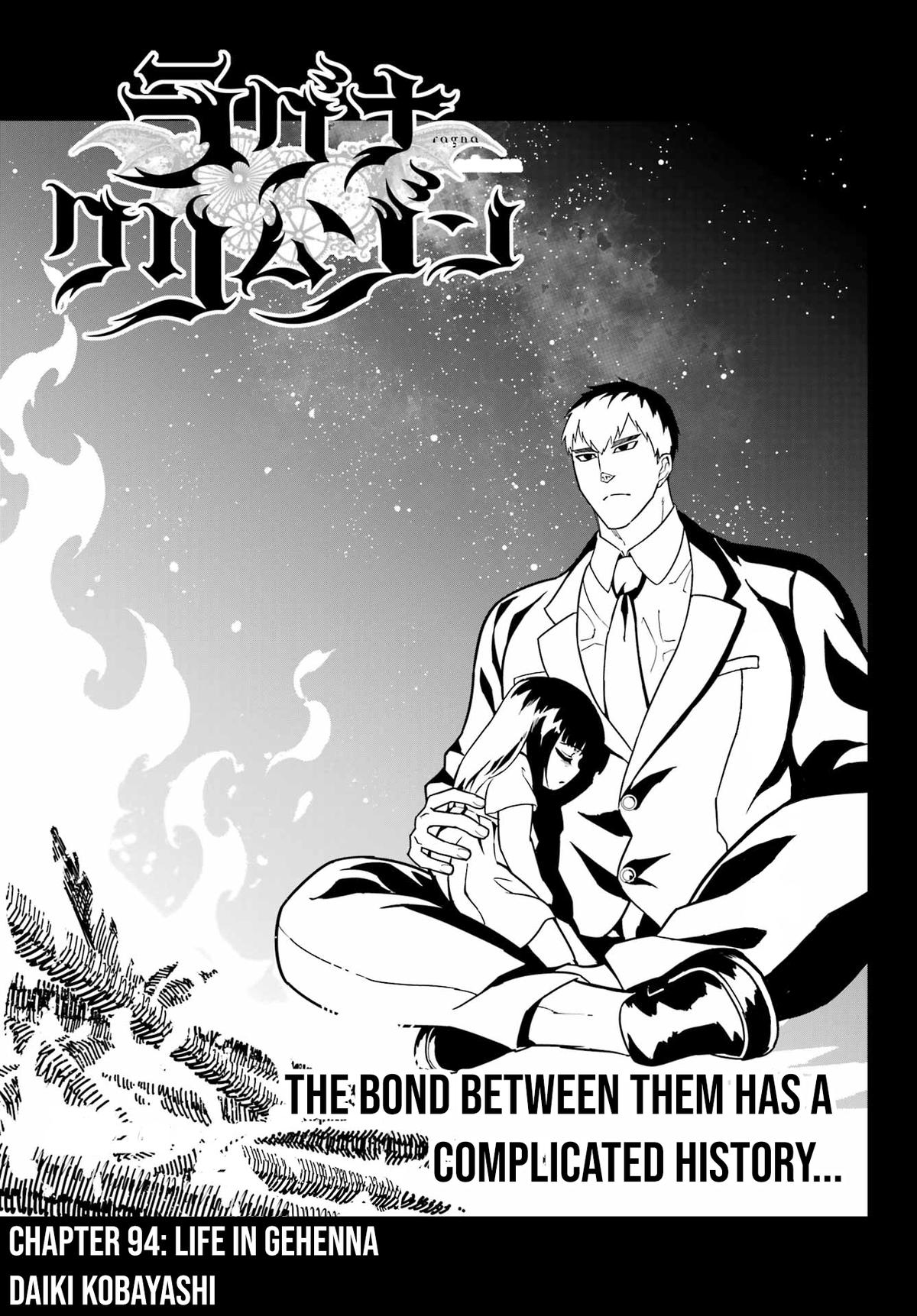 Read Ragna Crimson chapter 94 image 4 on Lezhin