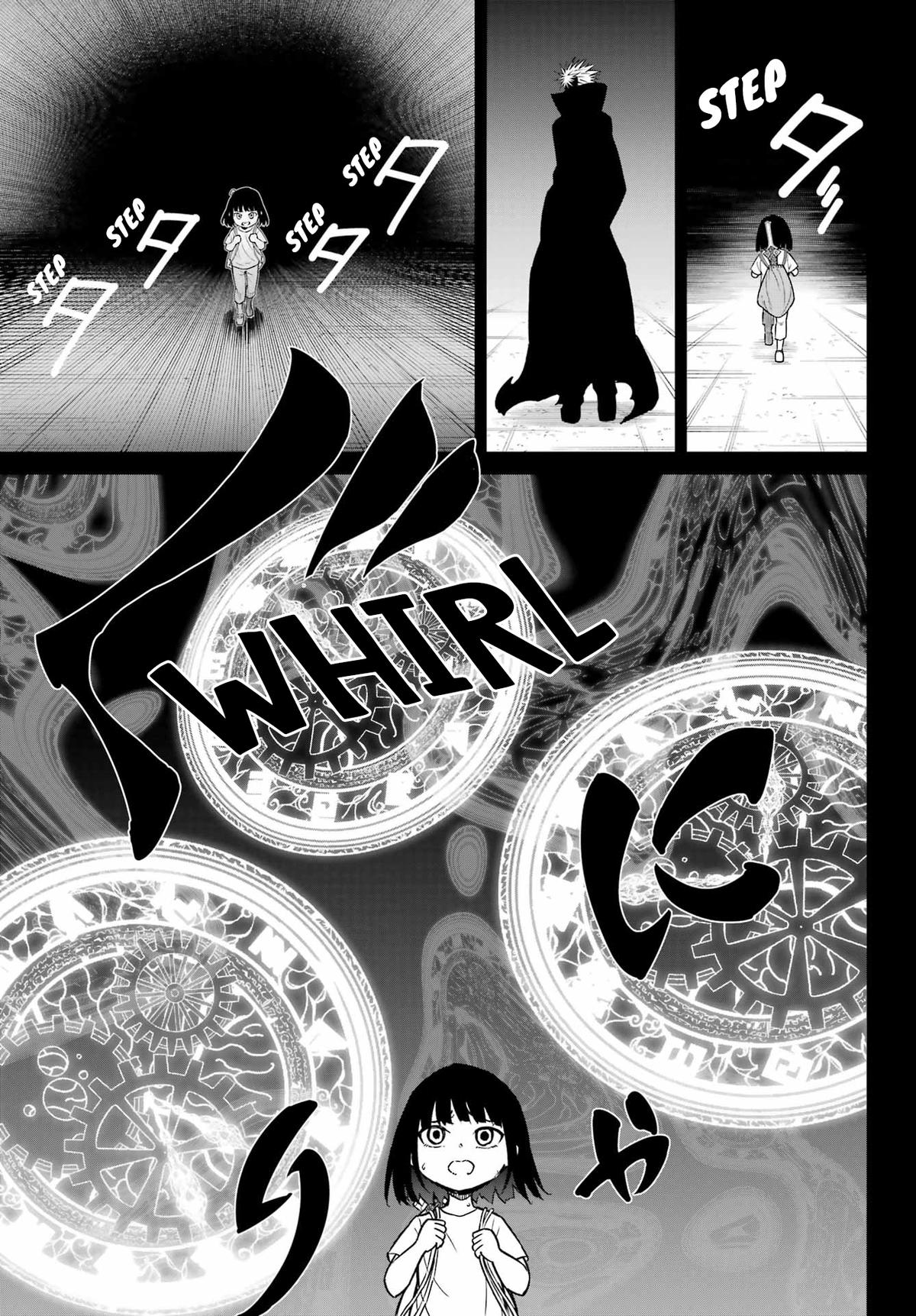 Ragna Crimson Chapter 96 page 7 - 