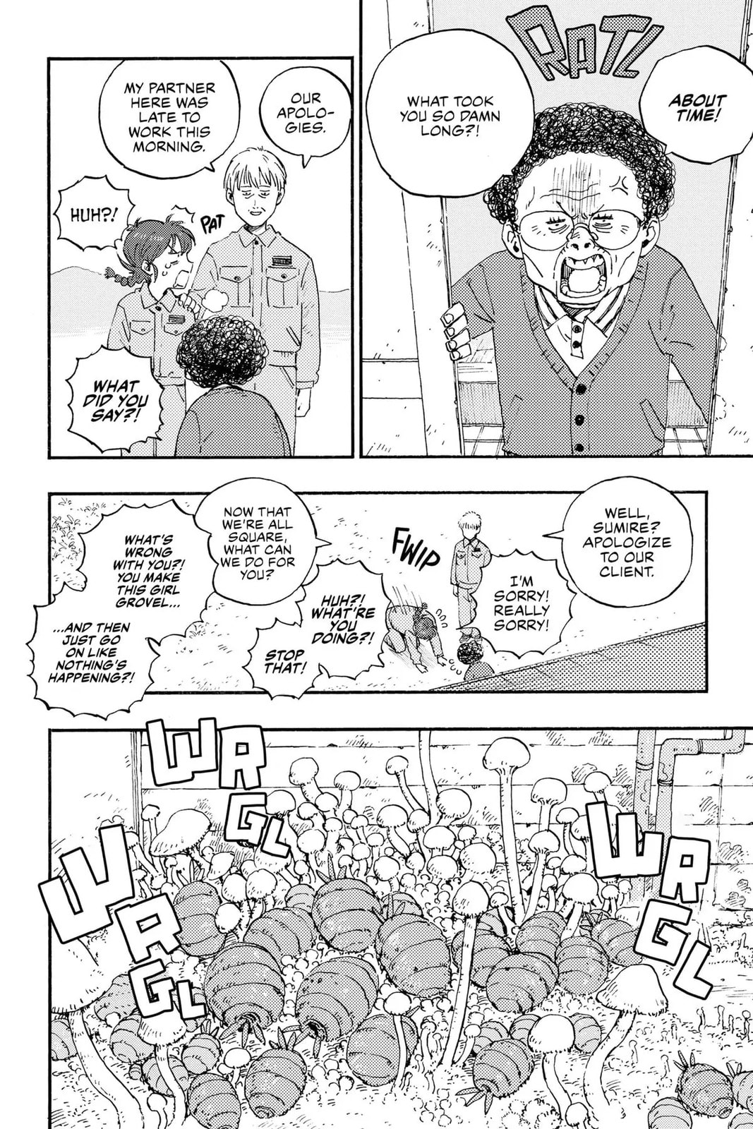Read Rai Rai Rai chapter 0.1 image 12 on Lezhin