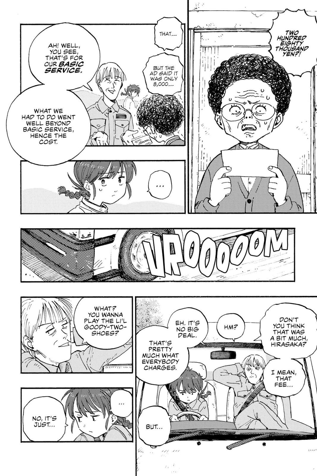 Read Rai Rai Rai chapter 0.1 image 14 on Lezhin
