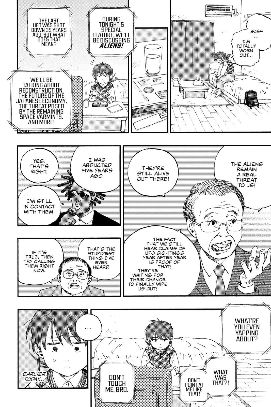 Read Rai Rai Rai chapter 0.1 image 18 on Lezhin