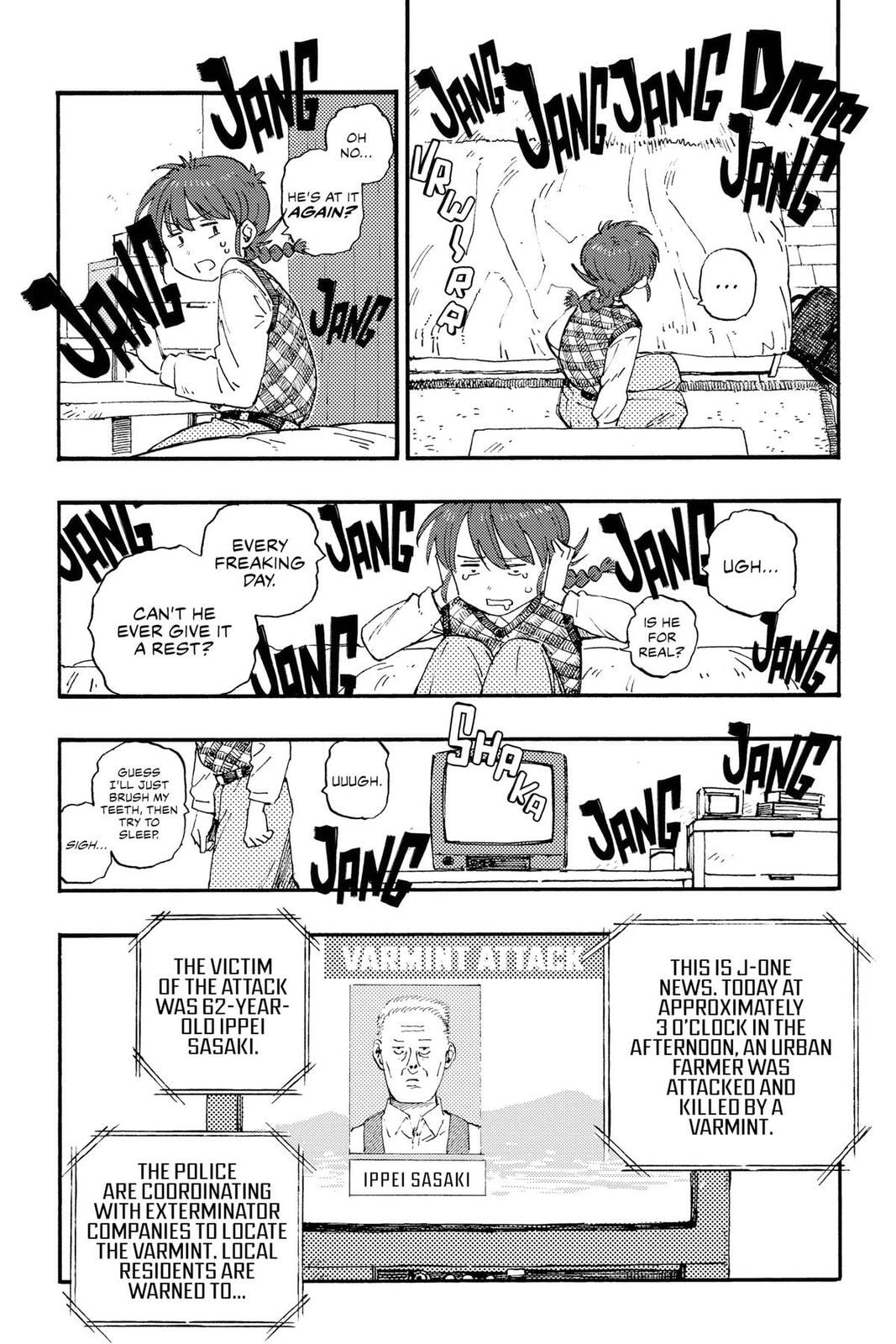Read Rai Rai Rai chapter 0.1 image 20 on Lezhin