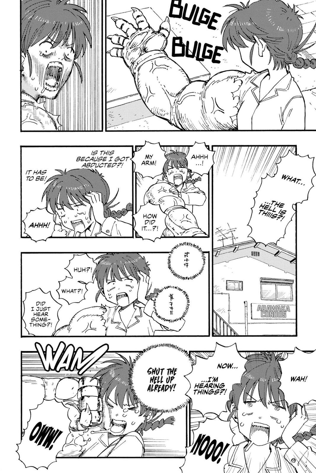 Read Rai Rai Rai chapter 0.1 image 24 on Lezhin
