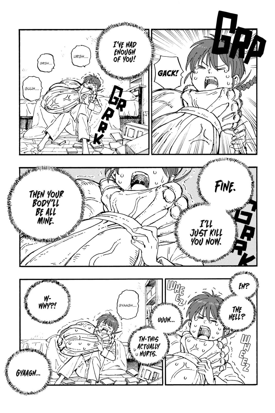 Read Rai Rai Rai chapter 0.1 image 31 on Lezhin