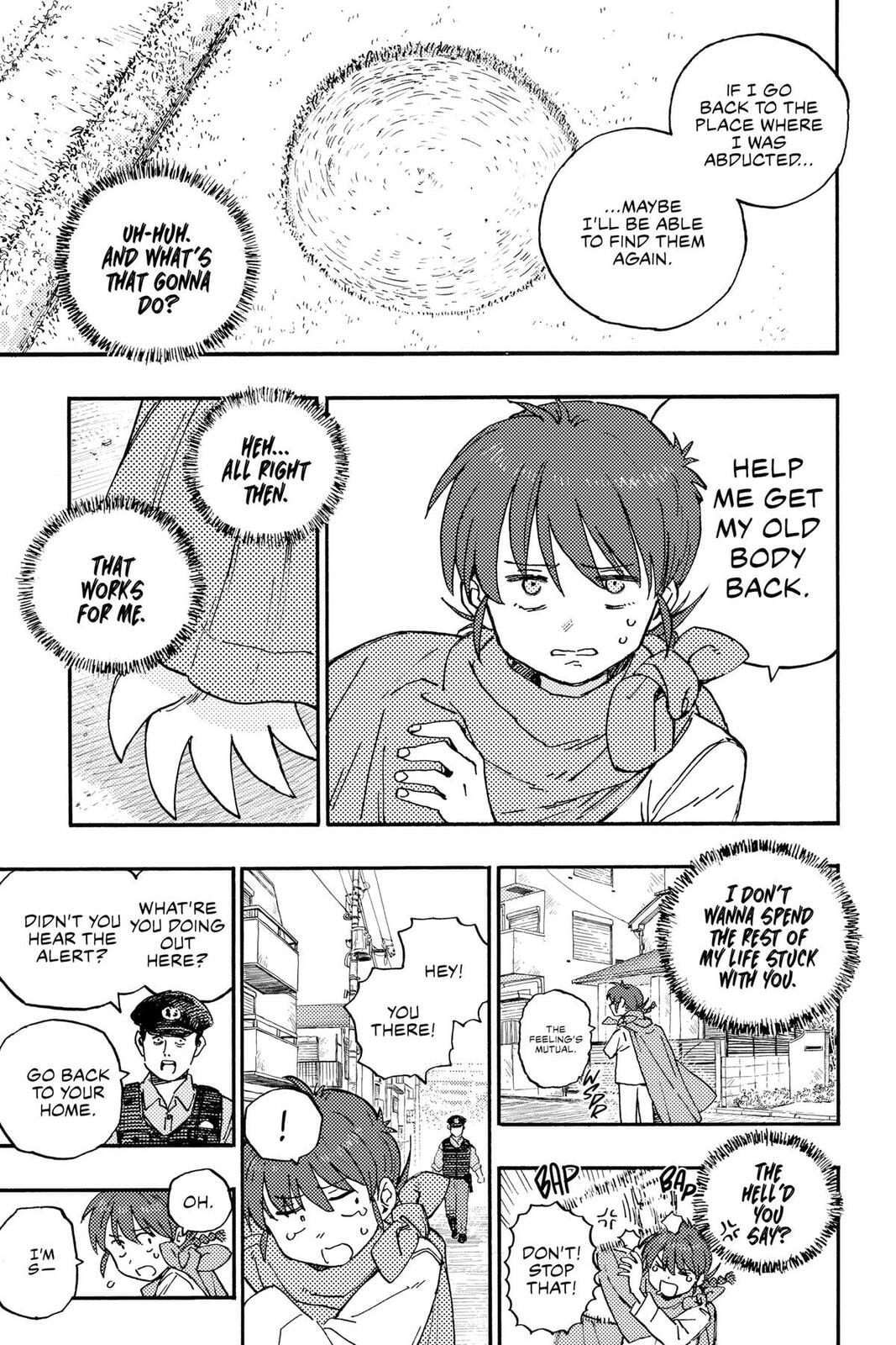 Read Rai Rai Rai chapter 0.1 image 41 on Lezhin