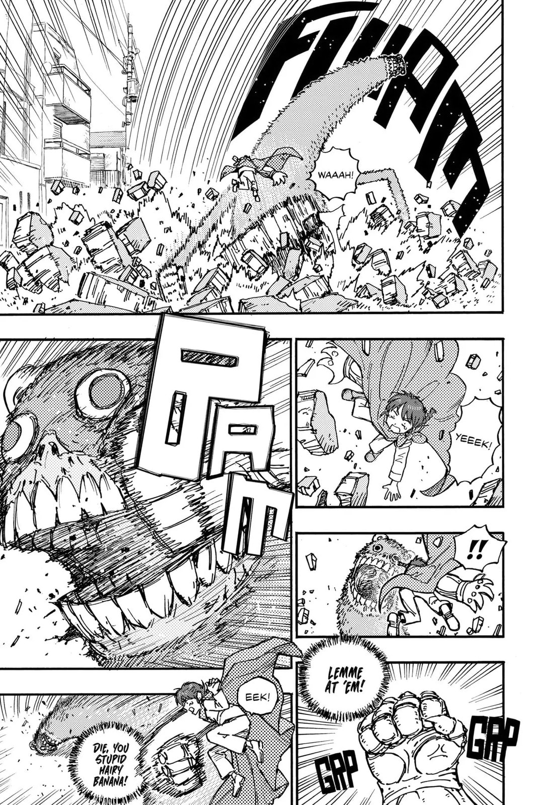 Read Rai Rai Rai chapter 0.1 image 45 on Lezhin