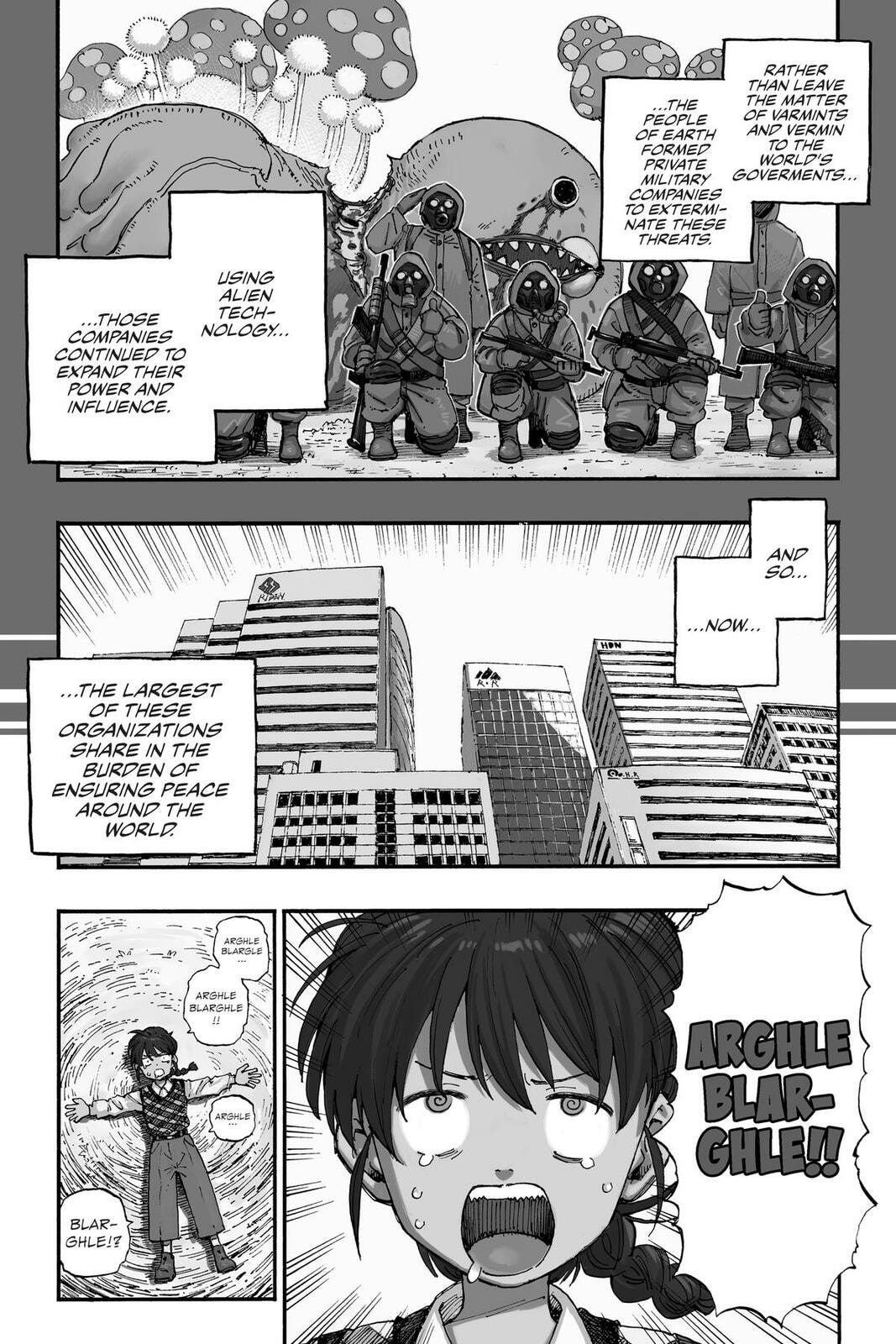 Read Rai Rai Rai chapter 0.1 image 5 on Lezhin