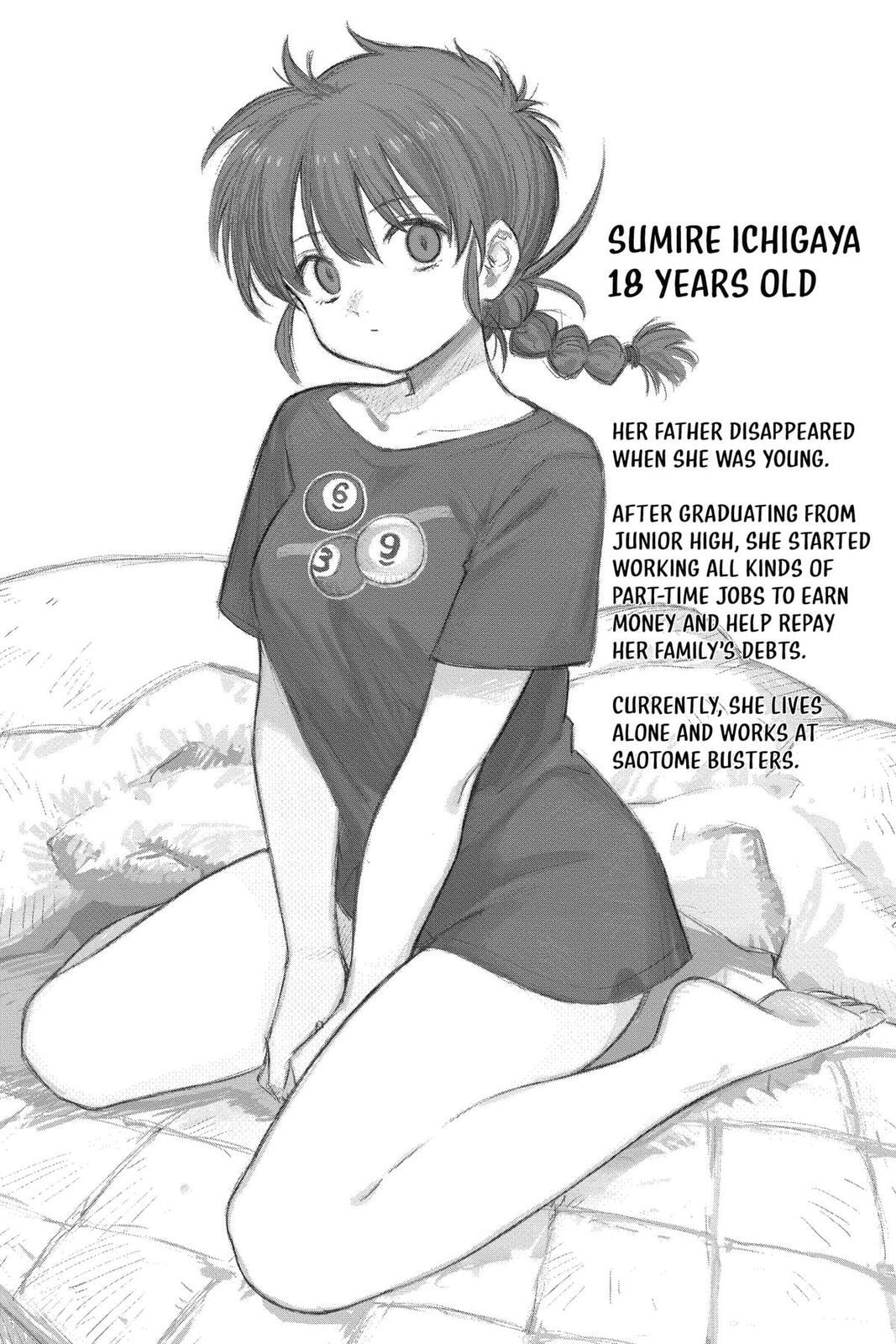 Read Rai Rai Rai chapter 0.1 image 76 on Lezhin