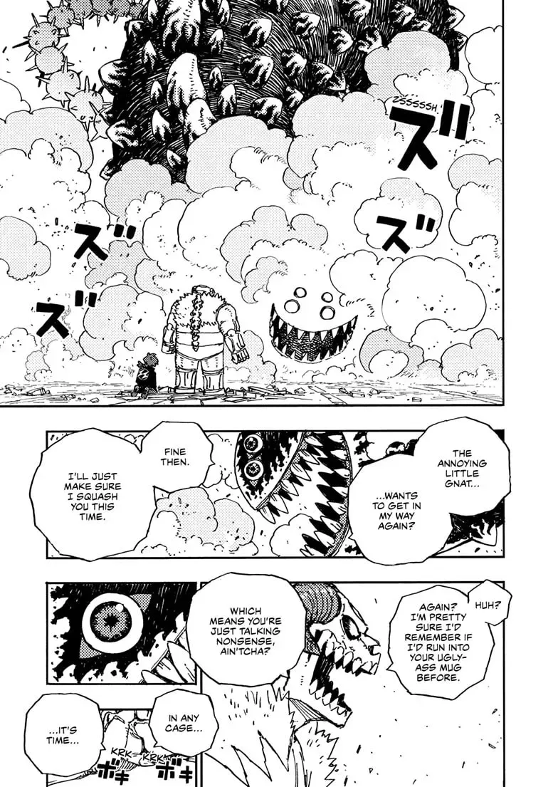Read Rai Rai Rai chapter 0.3 image 11 on Lezhin